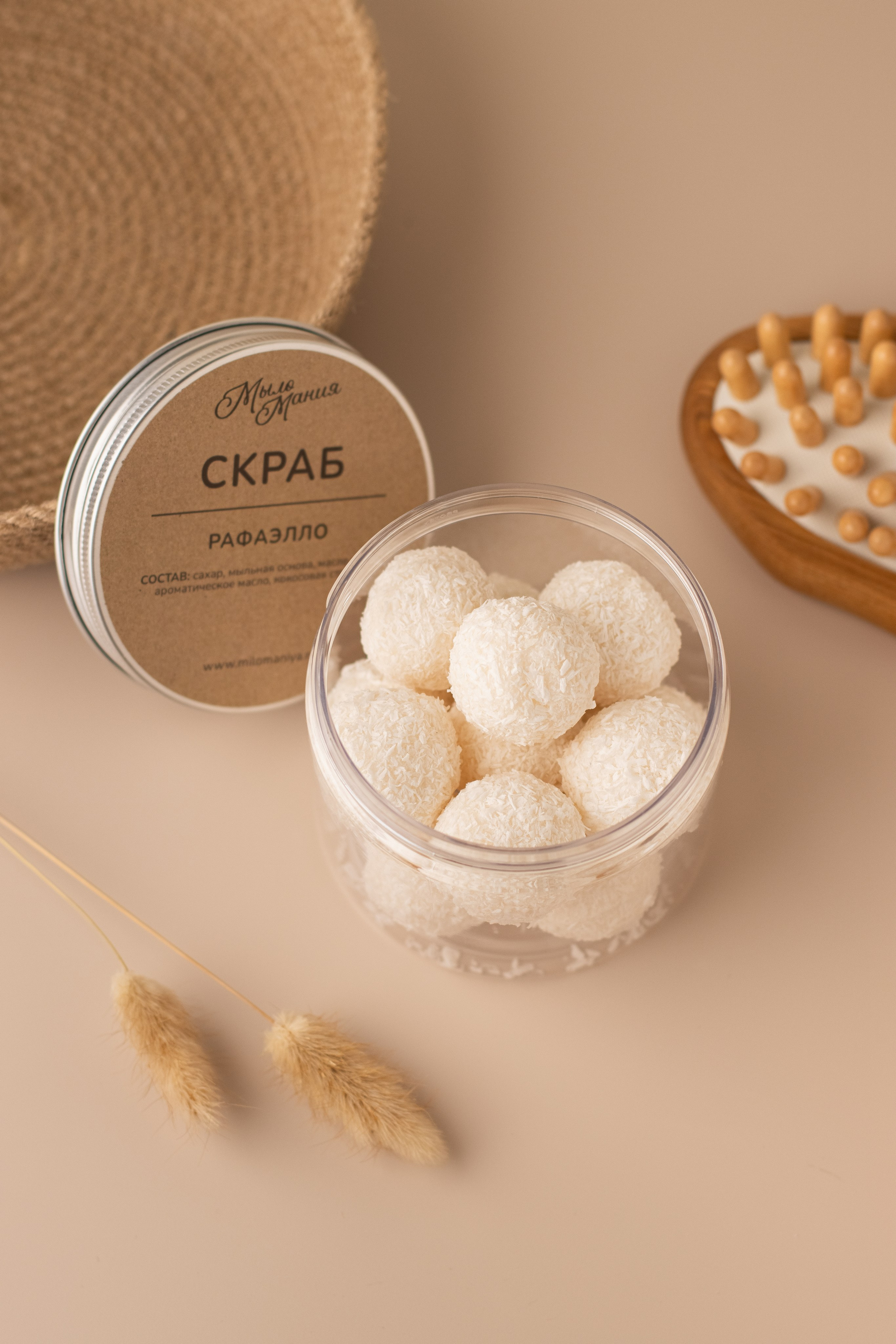 Мыломания. Предметный фотограф в Балашихе Анастасия Михайлова