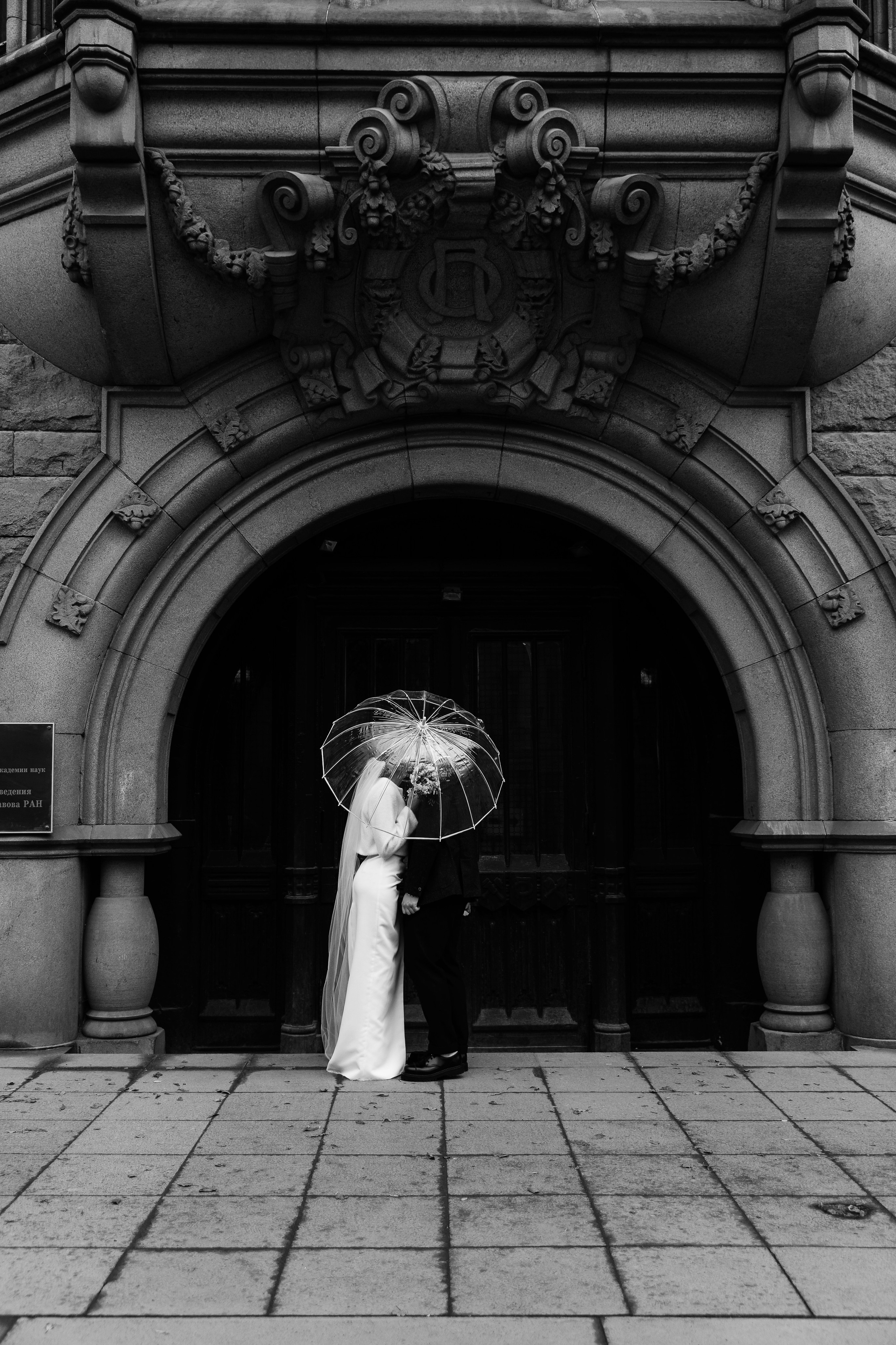 Виктория и Николай. Свадебный и семейный фотограф Александра Кос