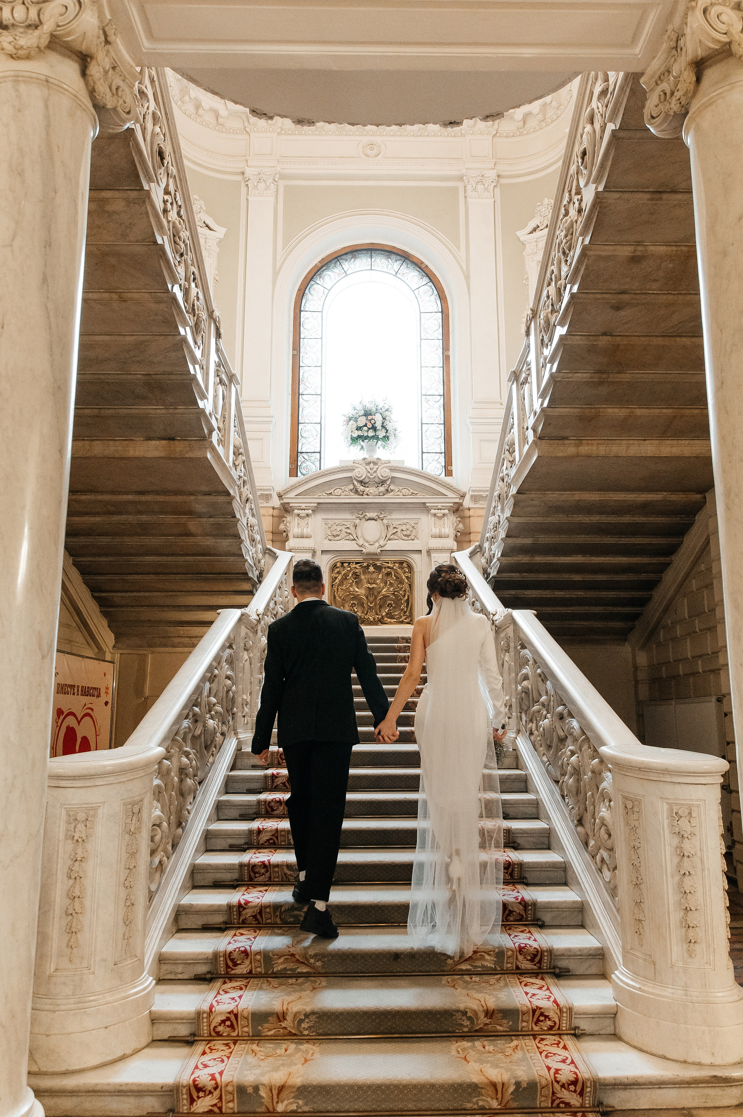 WEDDING. Мария — Свадебный фотограф