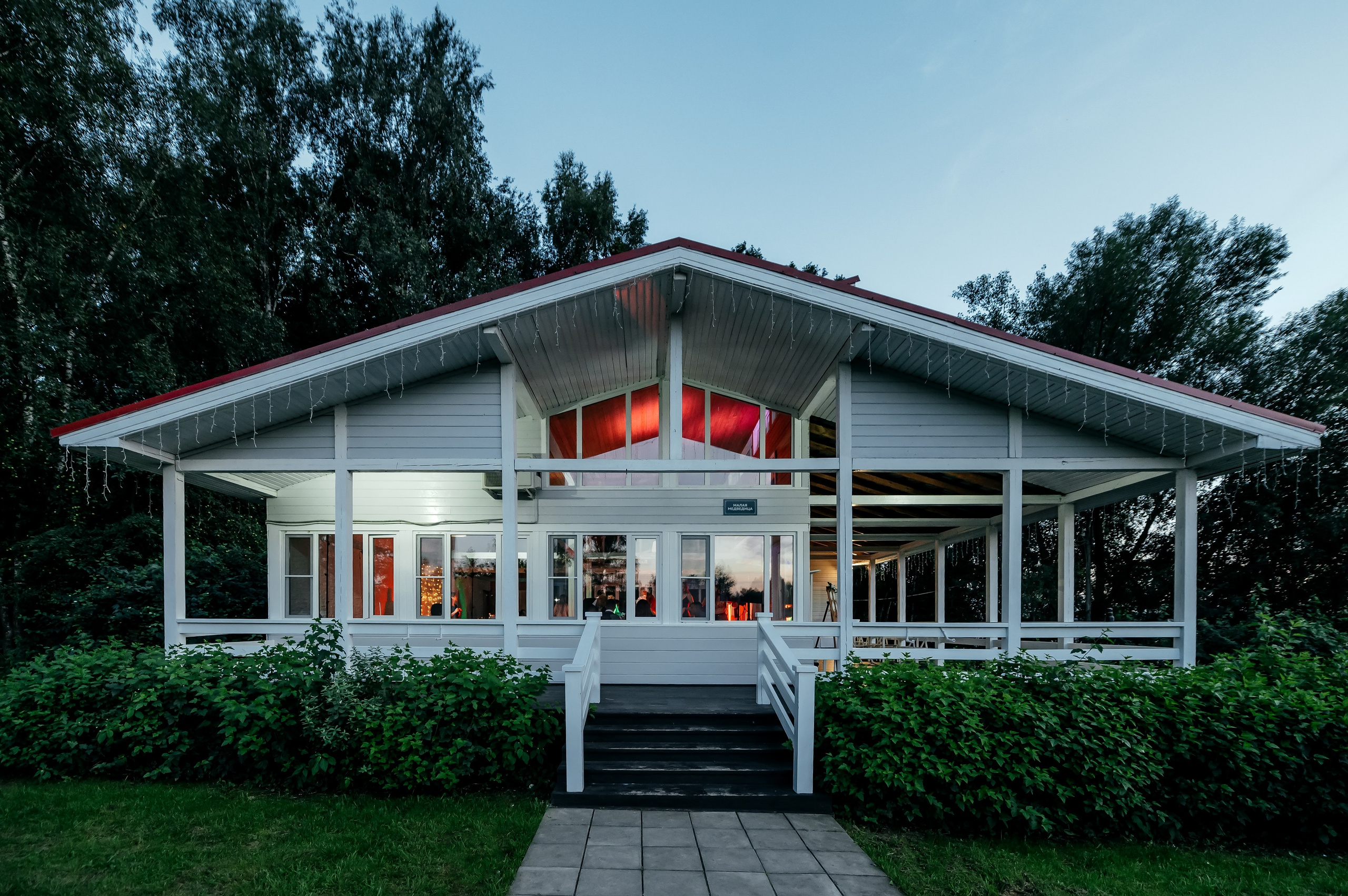 Медвежьи озера и любовь. Свадебная фотоистория. Свадебный и семейный фотограф Виктория Носачёва. Щелково, Москва и МО