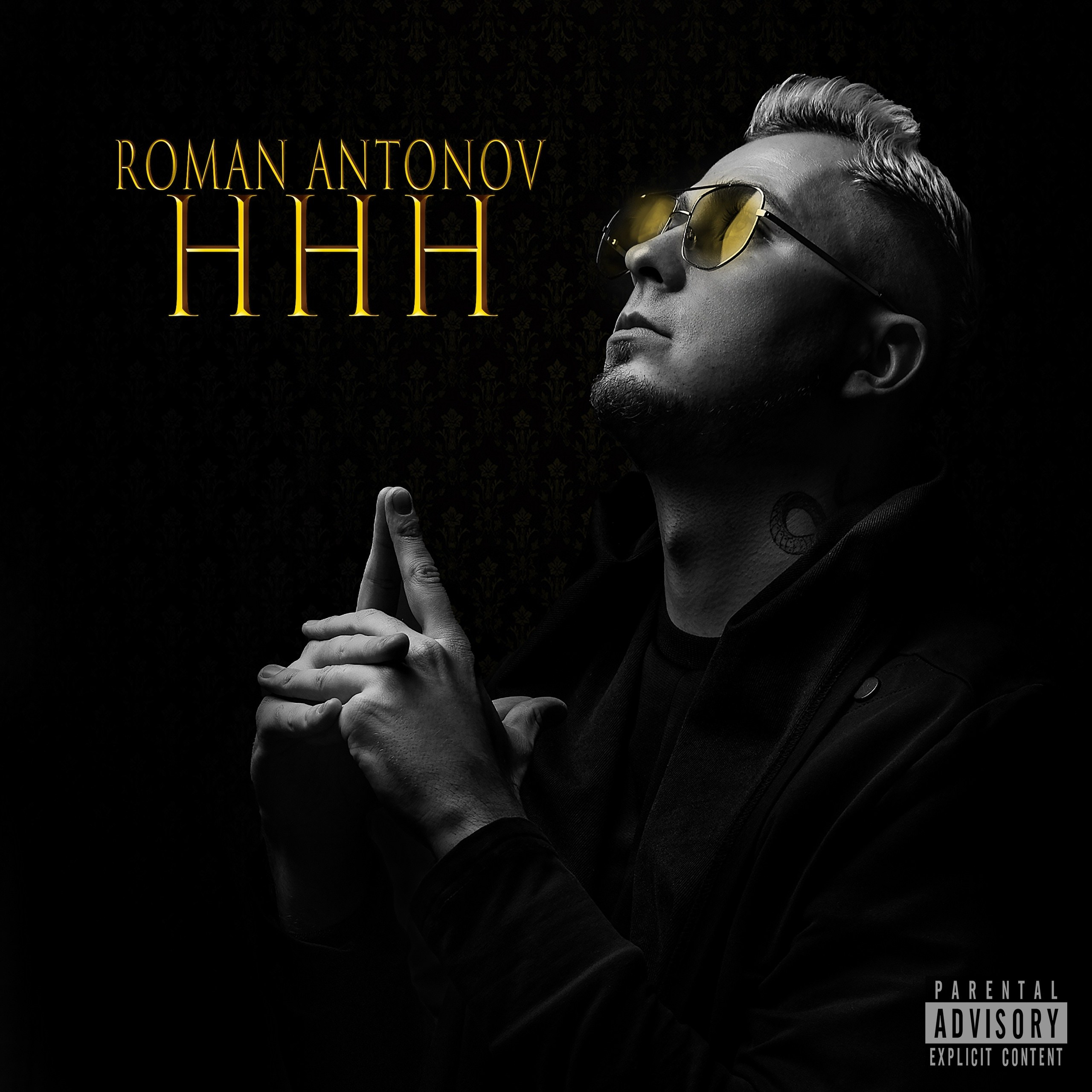 Владислав Крылов фотограф | Портфолио. Профессиональный фотограф в Воронеже Владислав Крылов