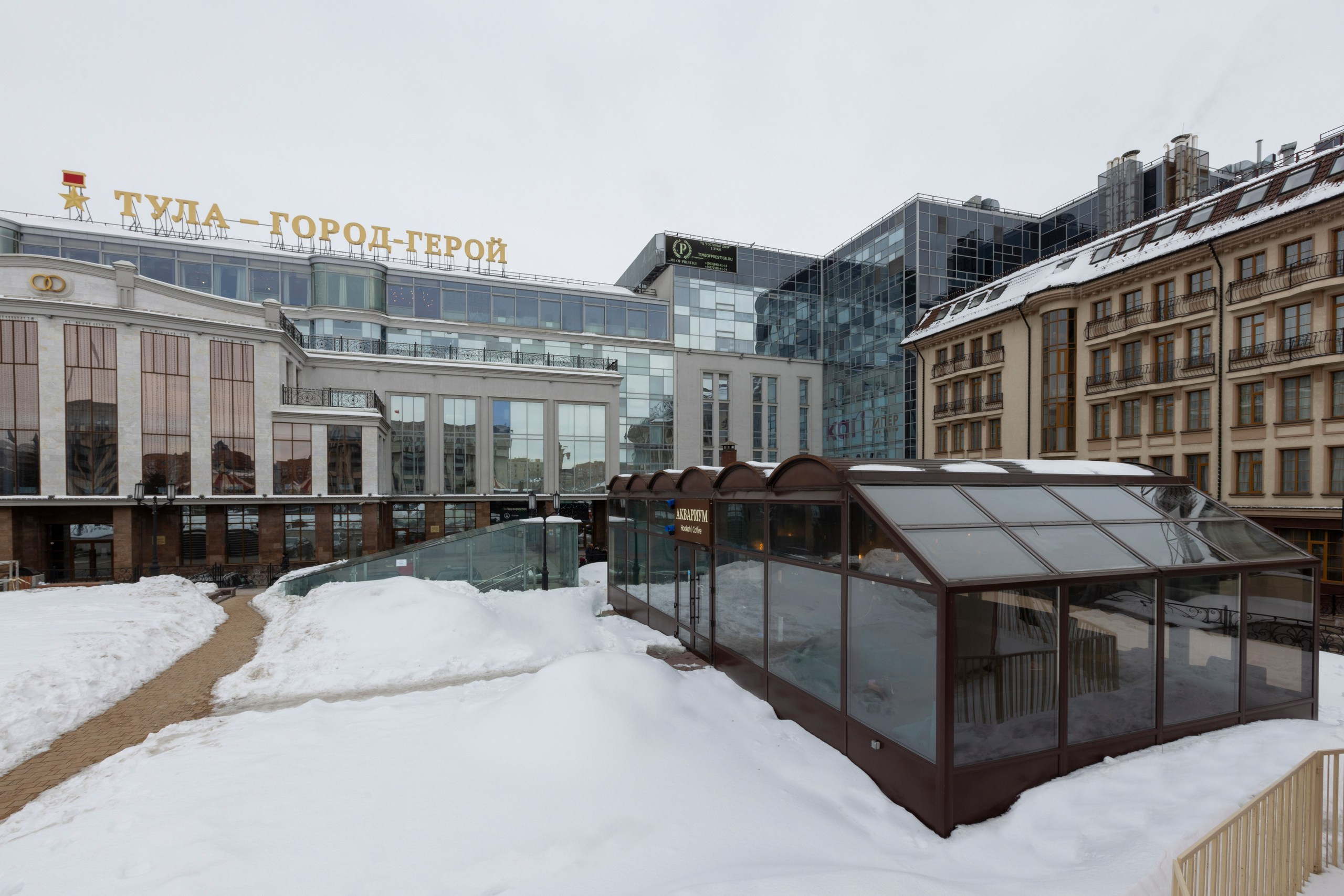 Аквариум. Фотограф в Туле Крупский АнДРей. Фотостудия «КАДР71» в Туле