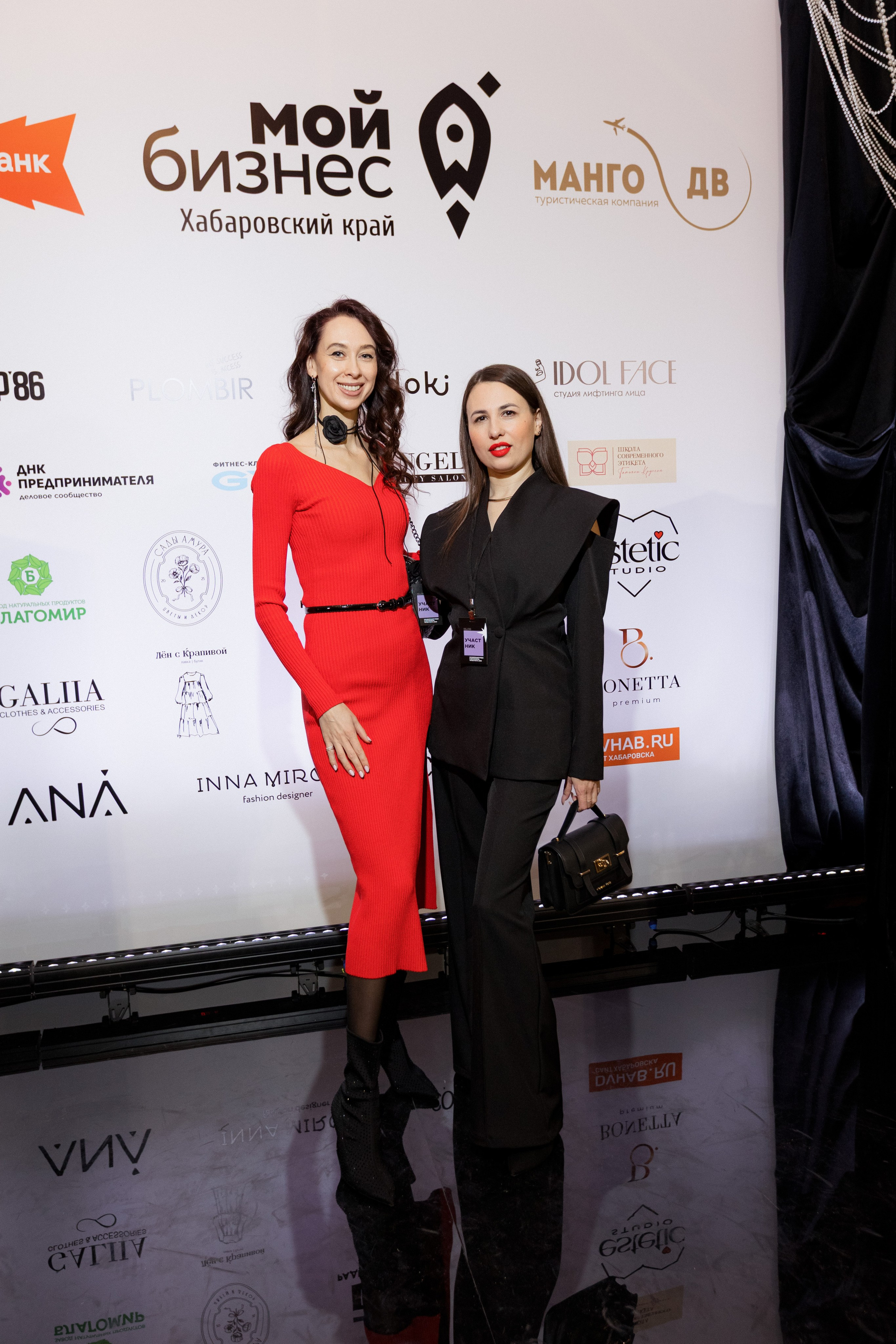 Конференция моды и дизайнеров — ТОЧКИ РОСТА 2026. СВОИ. ФОТООТЧЕТЫ-СОБЫТИЯ-МЕСТА