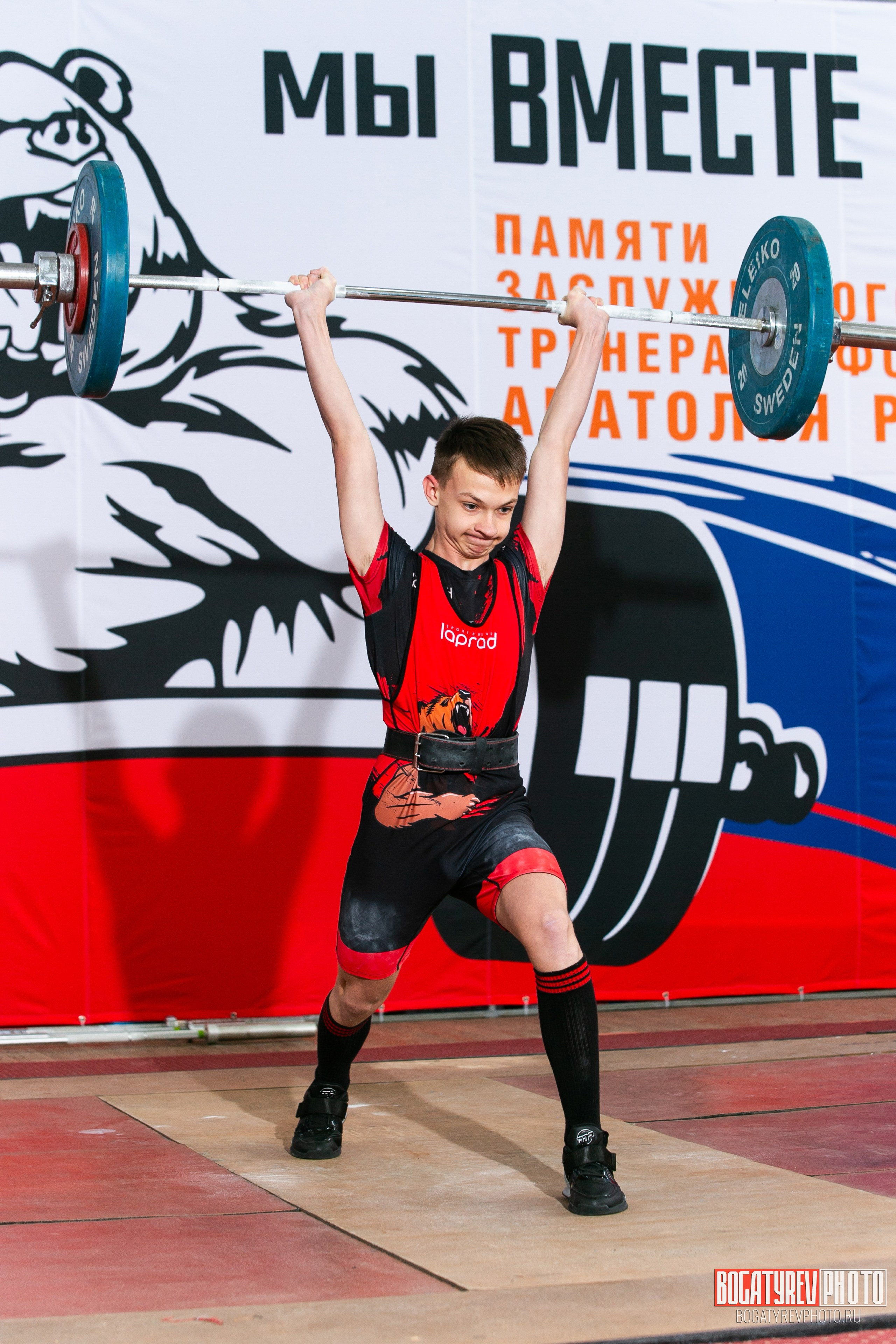 «Мы Вместе» Всероссийский турнир по тяжелой атлетике памяти ЗТР РСФСР Рябцева. Профессиональный фотограф в Мценске и Орловской области