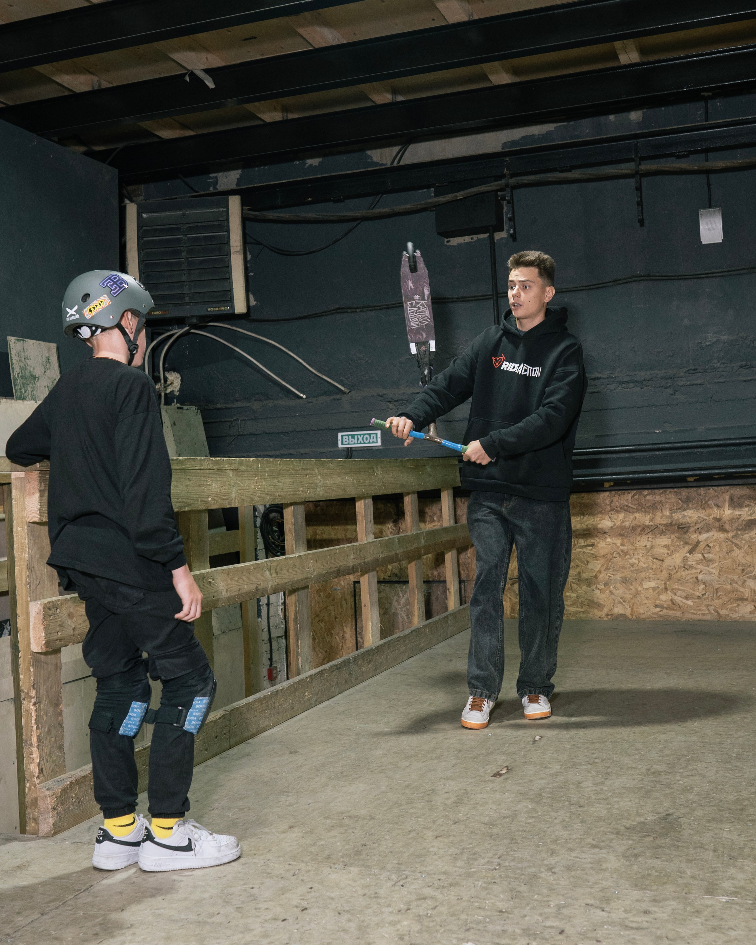 День рождение в скейтпарке. Axenov_eugene