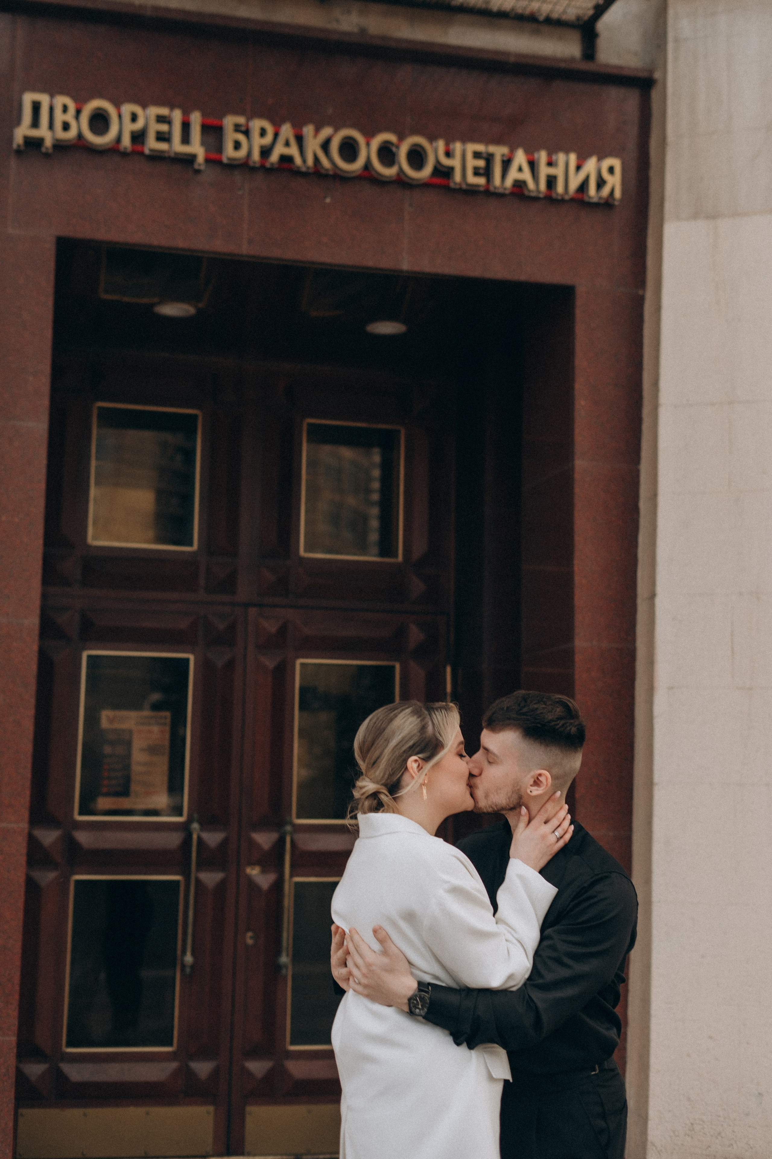 Фотограф Москва свадебная фотосессия. Фотограф Москва Виктория-Антуанетта