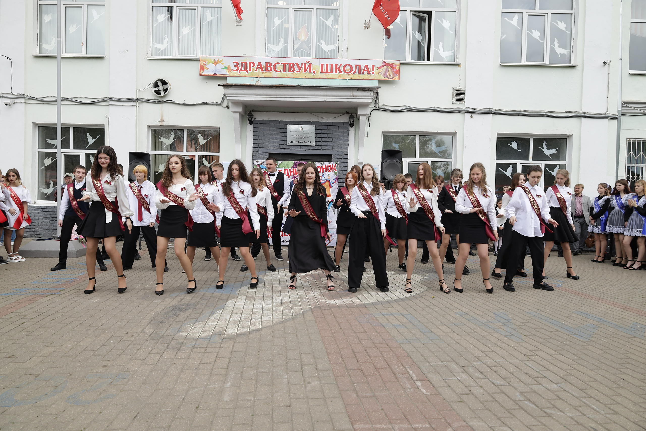 Последний звонок. Фотограф Надршина Лилия