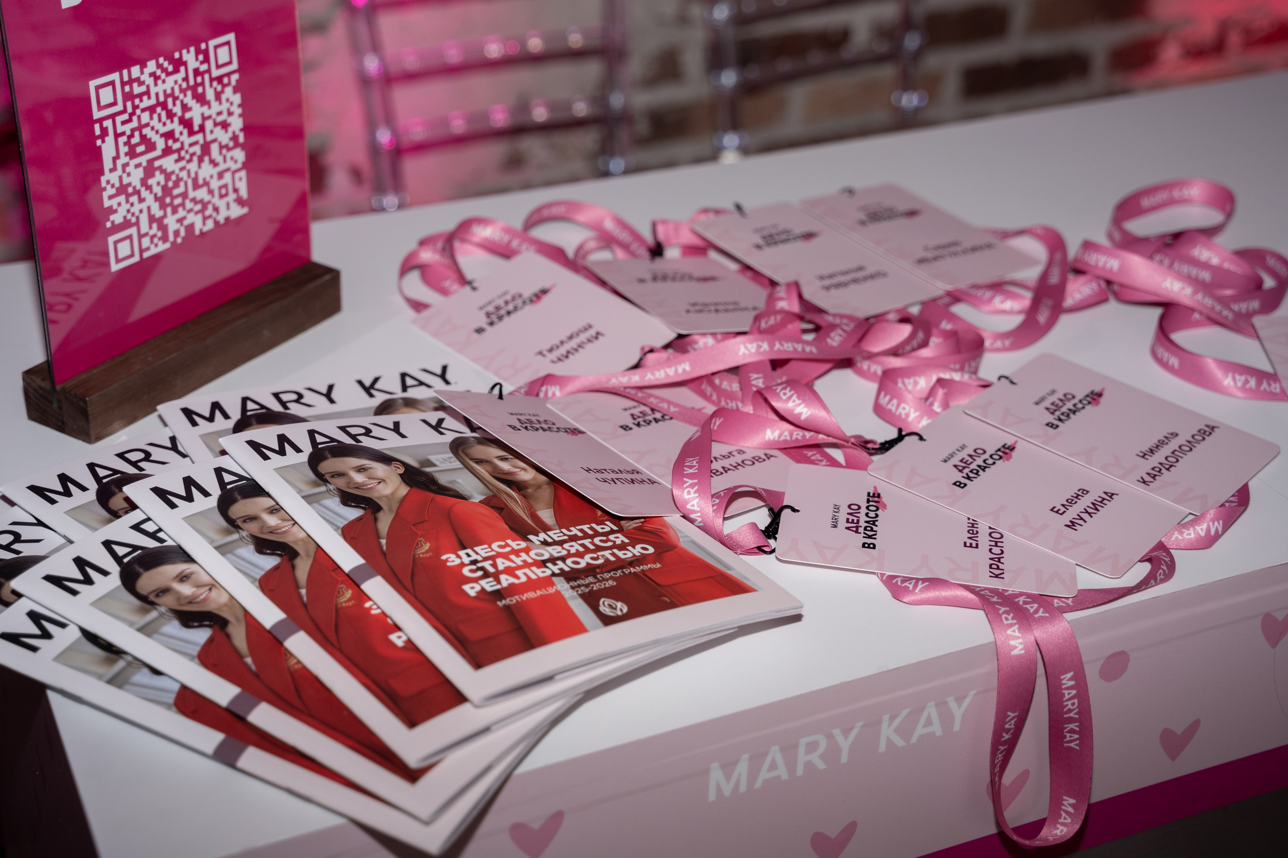 Mary Kay. Фотограф в Красноярске