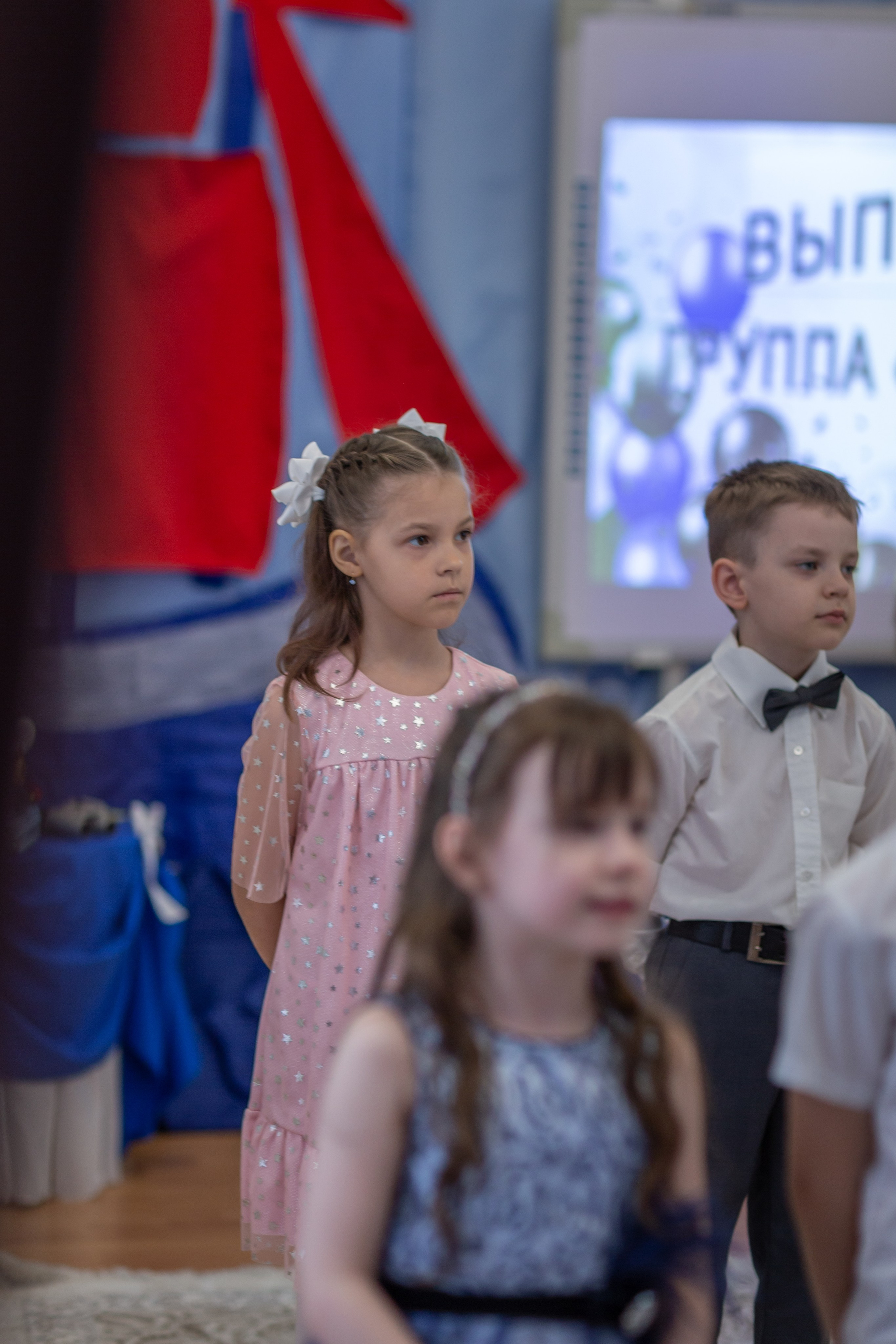 Выпускной ДС № 94_2024 год. Семейный фотограф в Санкт-Петербурге