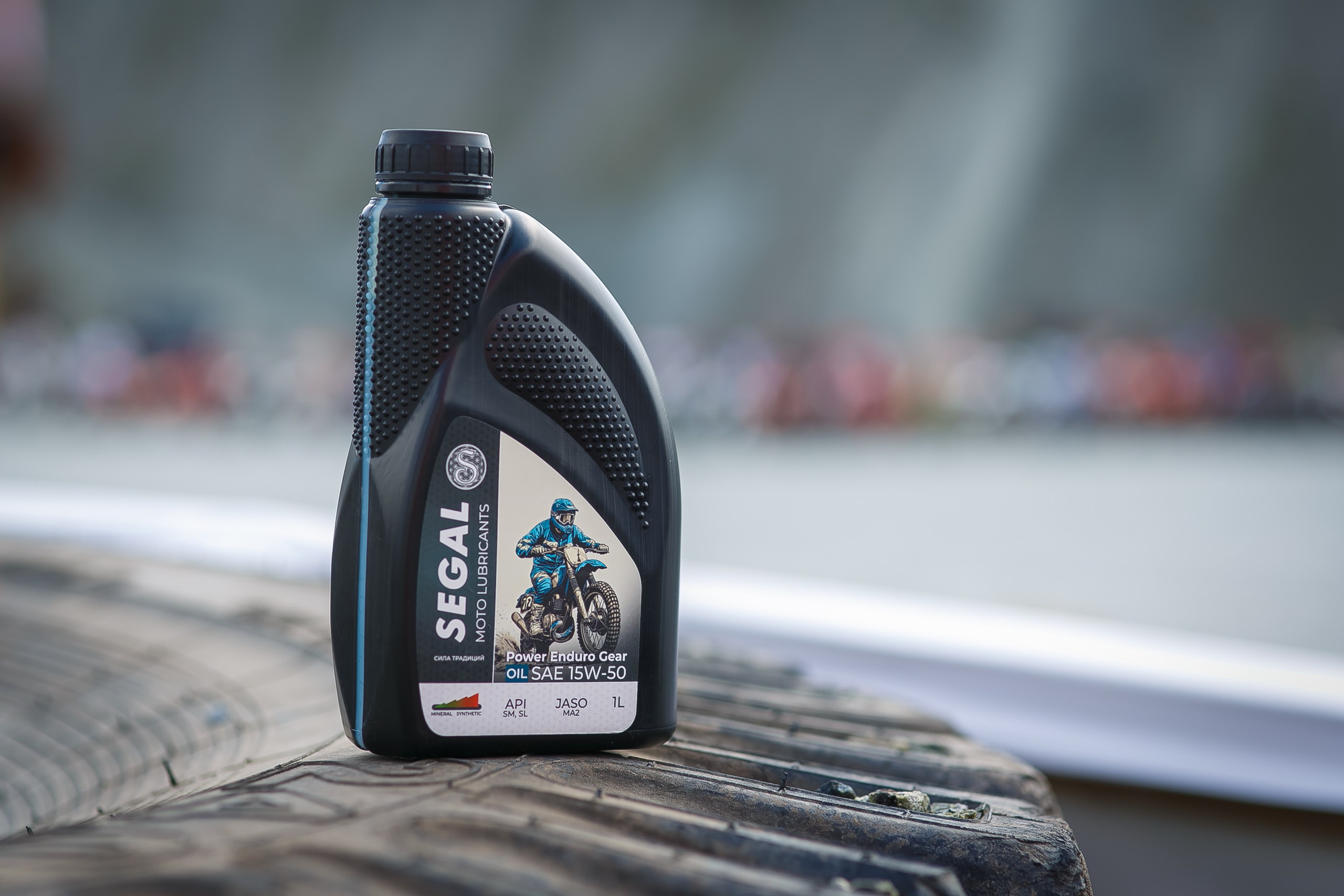 На Угле SEGAL. Профессиональный фотограф Дугинов Николай | Екатеринбург