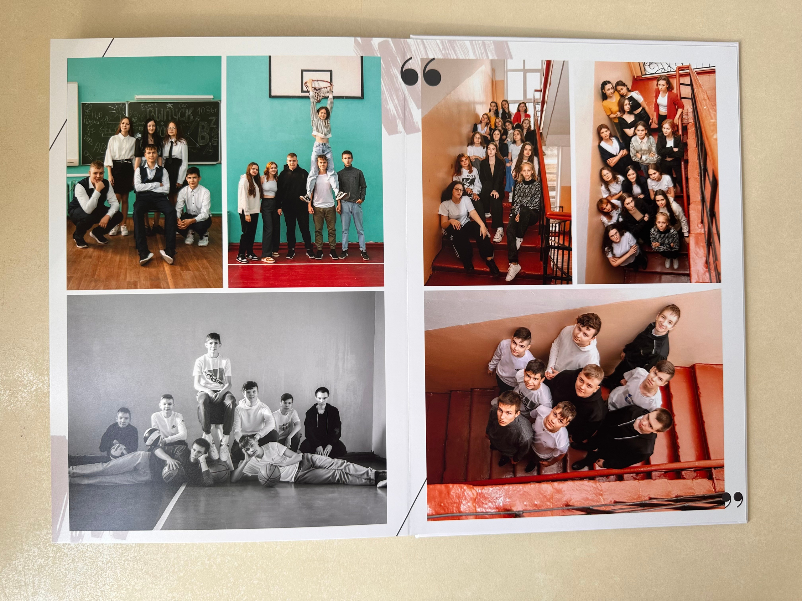 Выпускные альбомы 9 кл. Фотограф г. Пенза — Светлана Зойкина