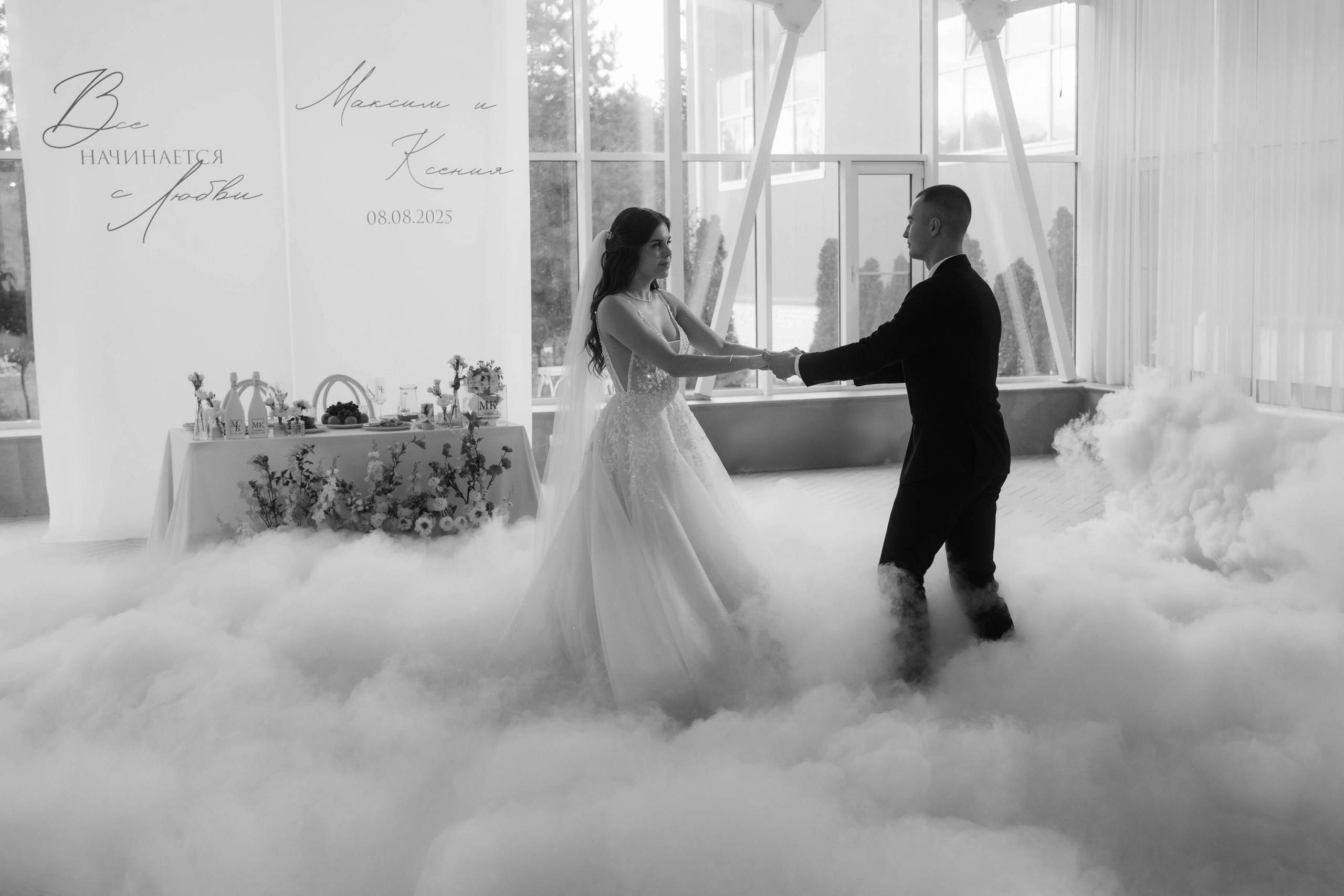 Wedding day #90. Свадебный, семейный фотограф в Рязани Лена Брант