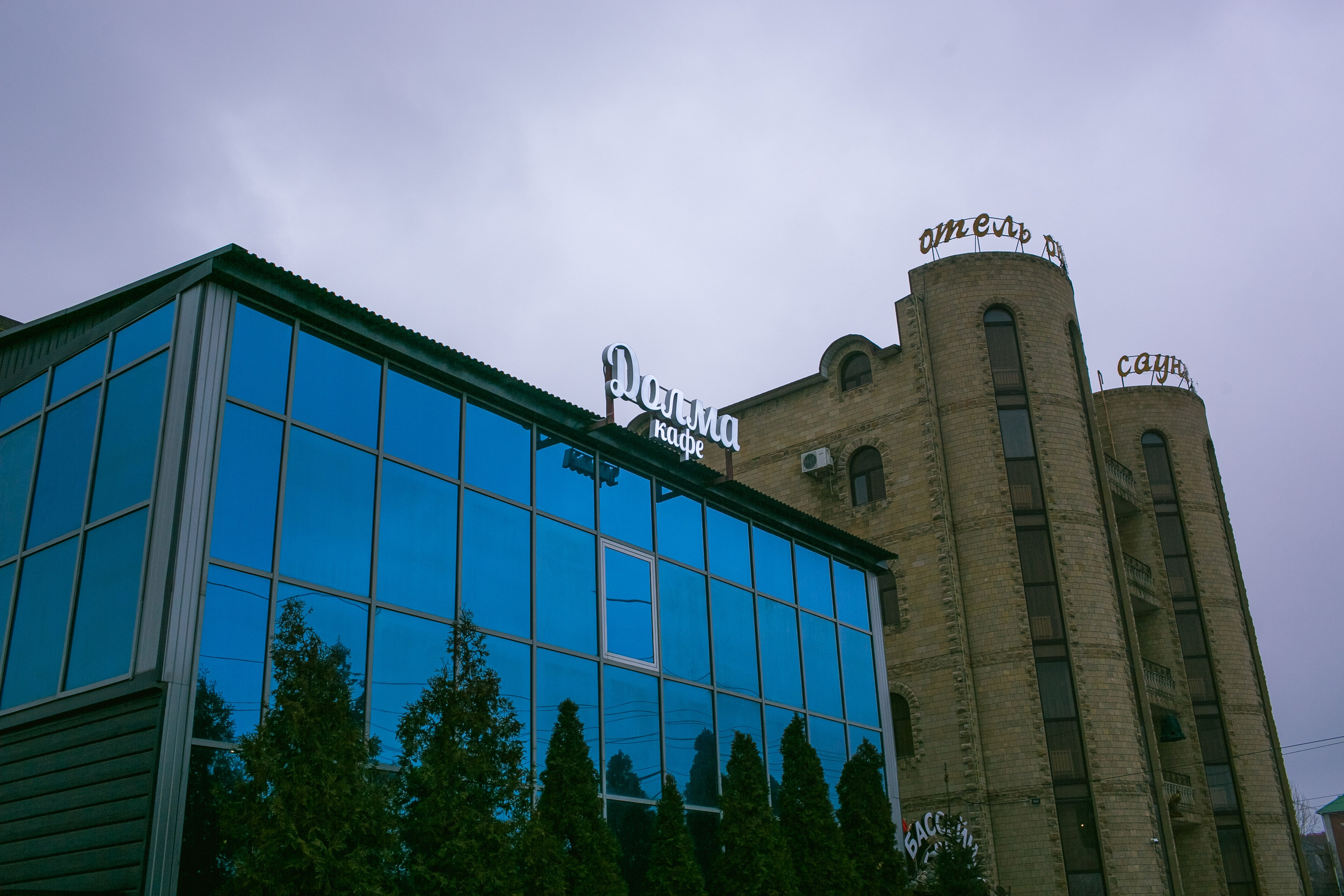 Интерьер. Свадебный и детский фотограф в Волгограде Слава Белов