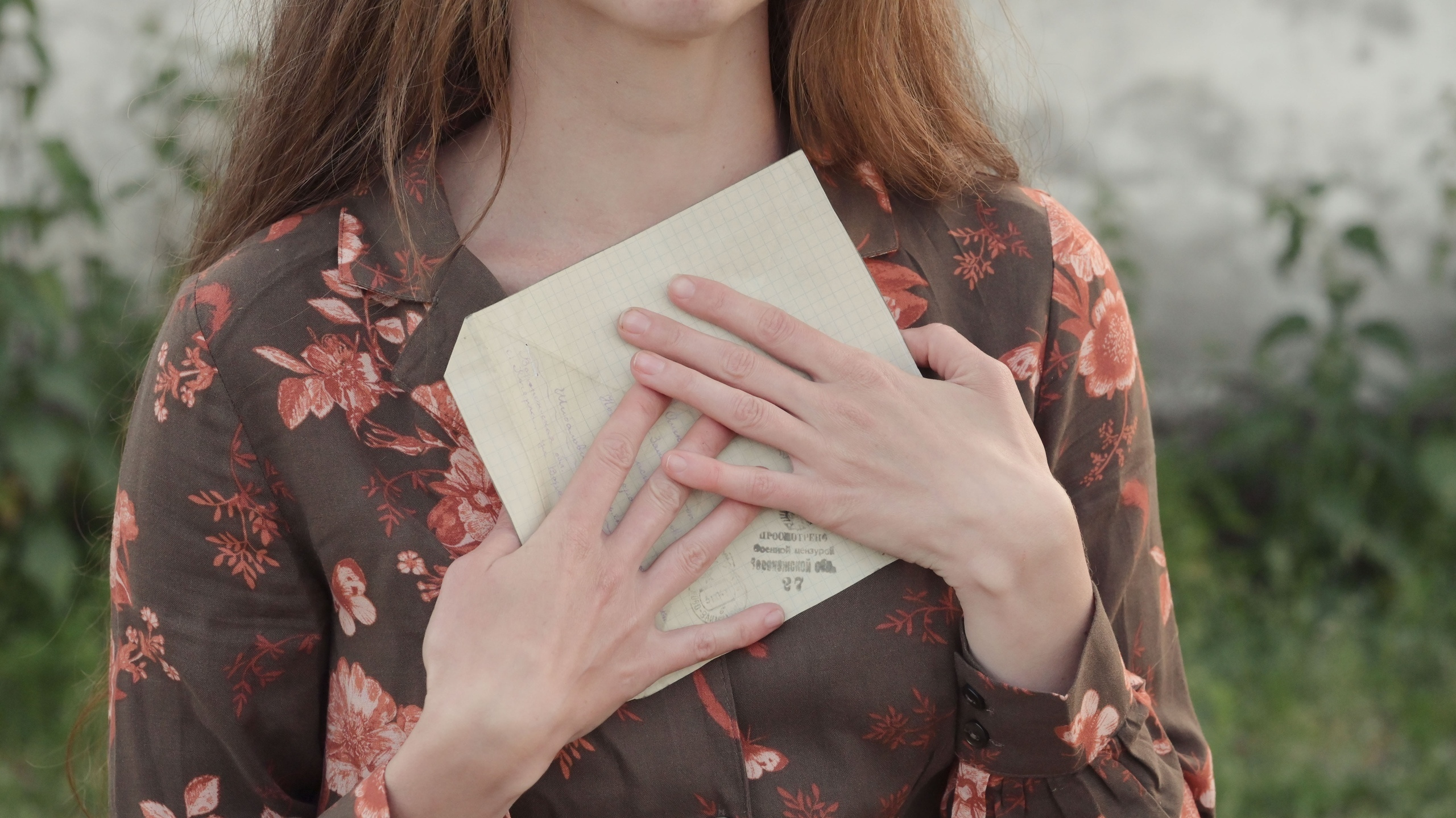 Июнь 1945. Фотограф в Анапе Елена Нор