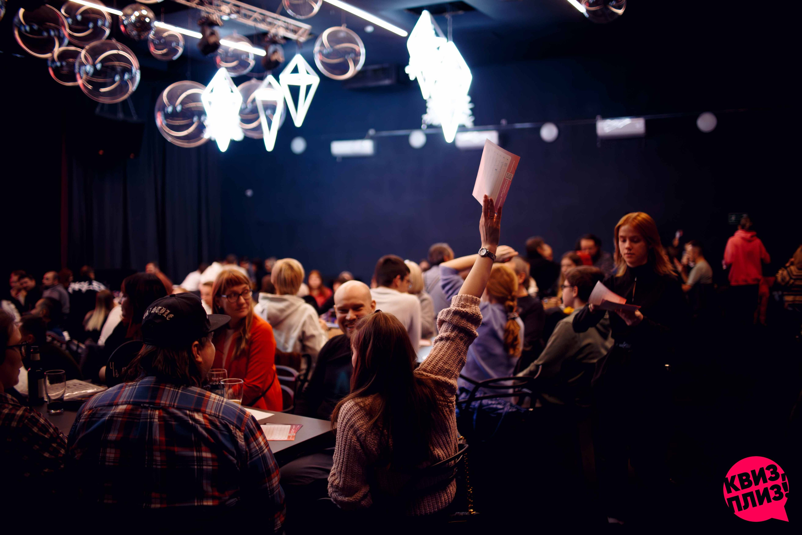 Квиз плиз. Ваш репортажный фотограф Артемий Антонов