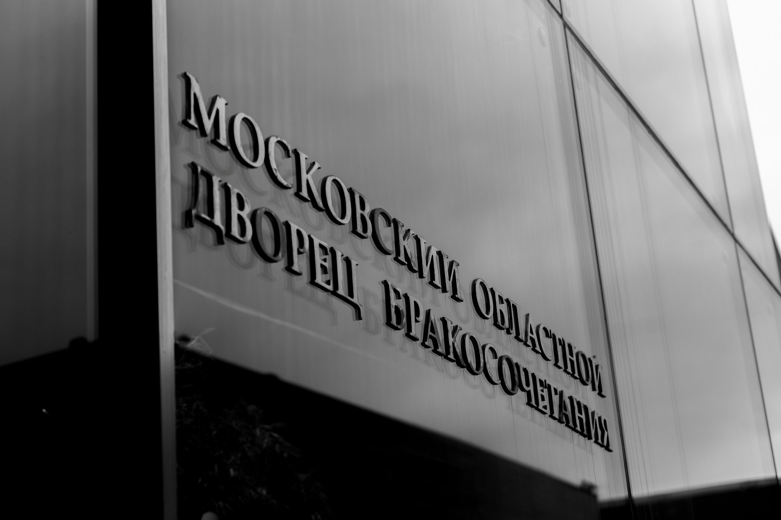 Zalim & Emma. Главная