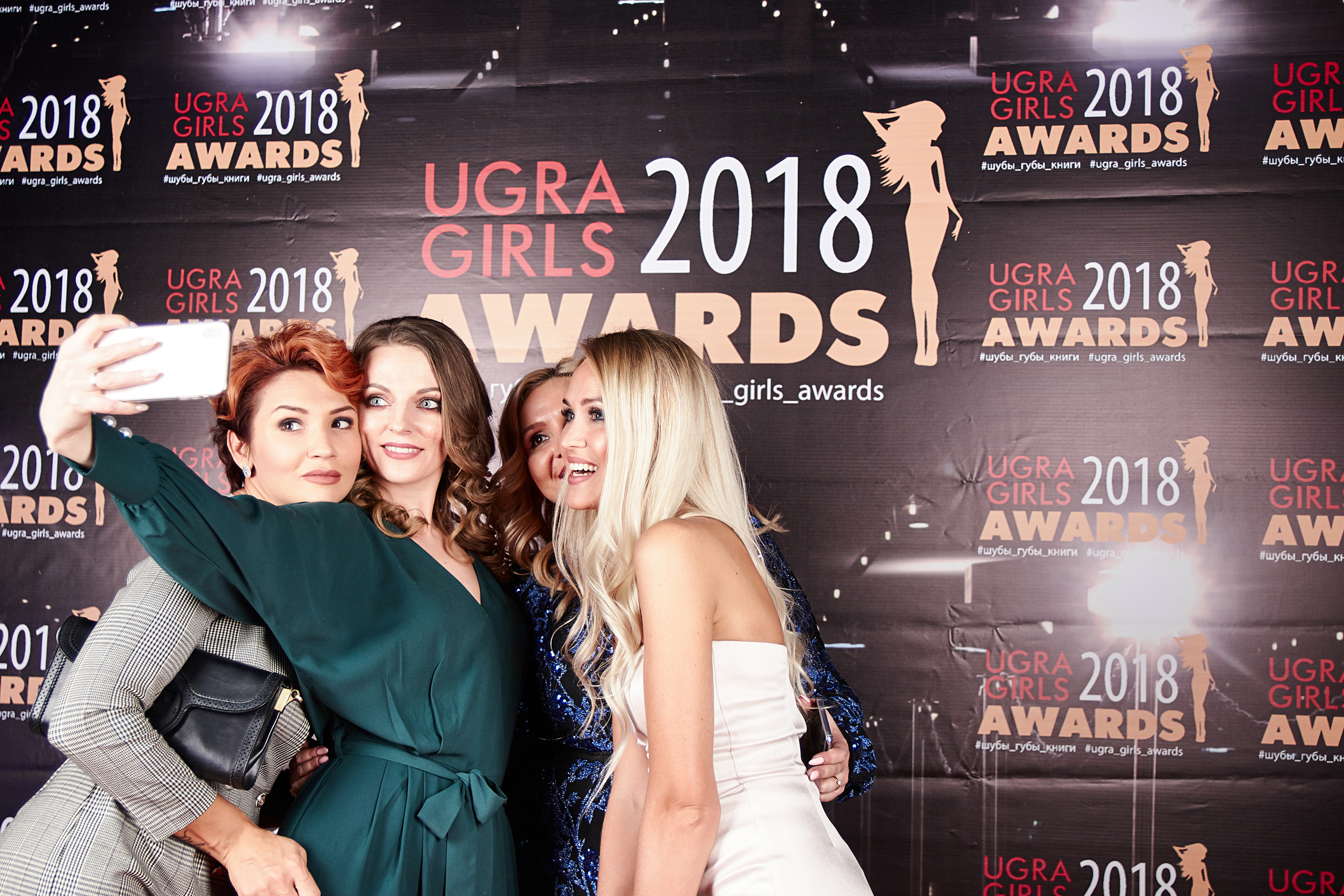 Женский клуб спб. Фотограф в Санкт-Петербурге/СПб Галямова Ульяна