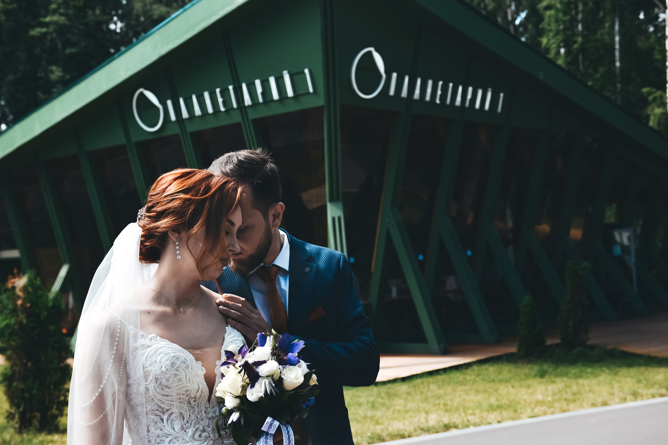 Александра & Алексей г. Нижний Новгород. Фотограф Mary