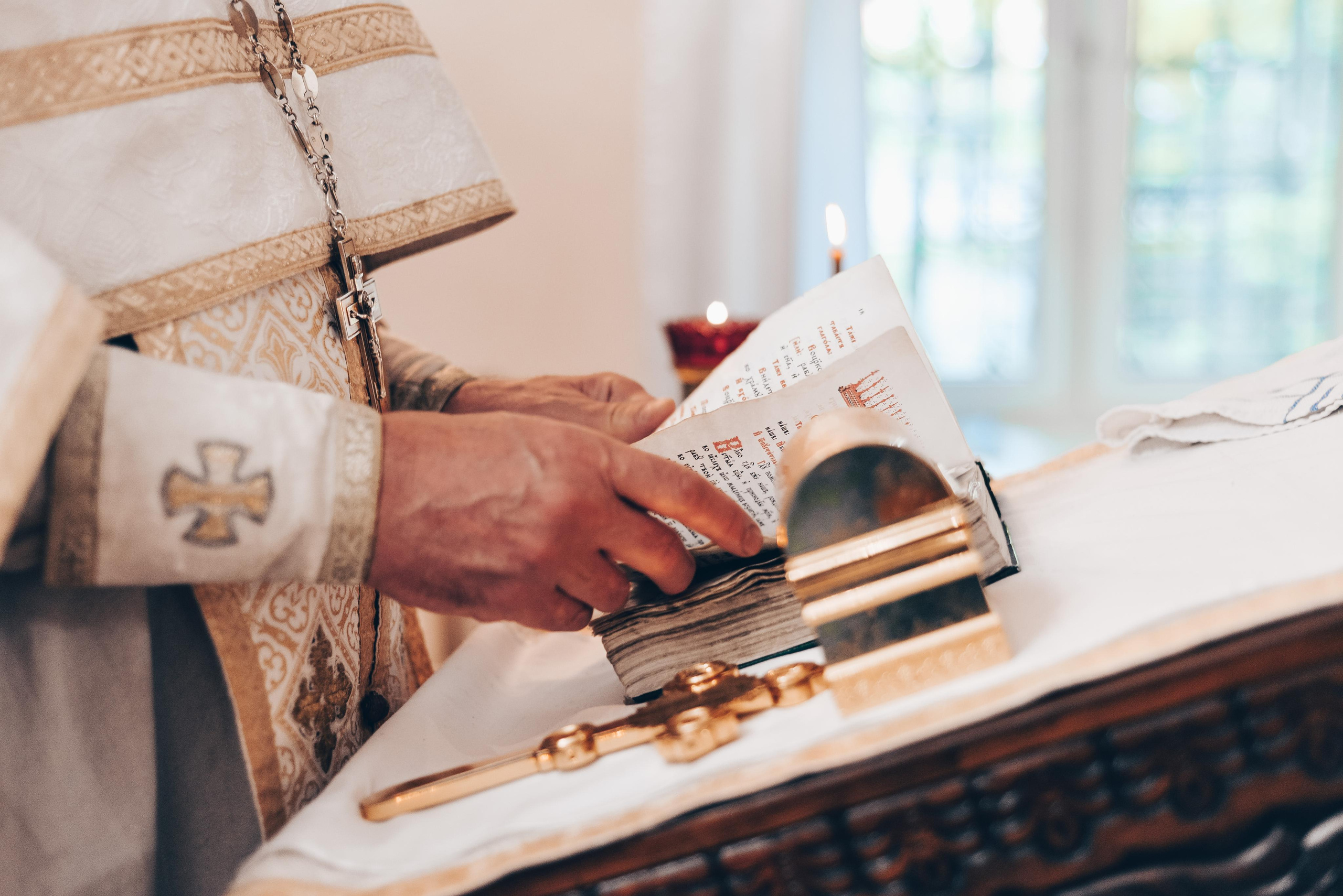 Крещение. Фотограф Mary