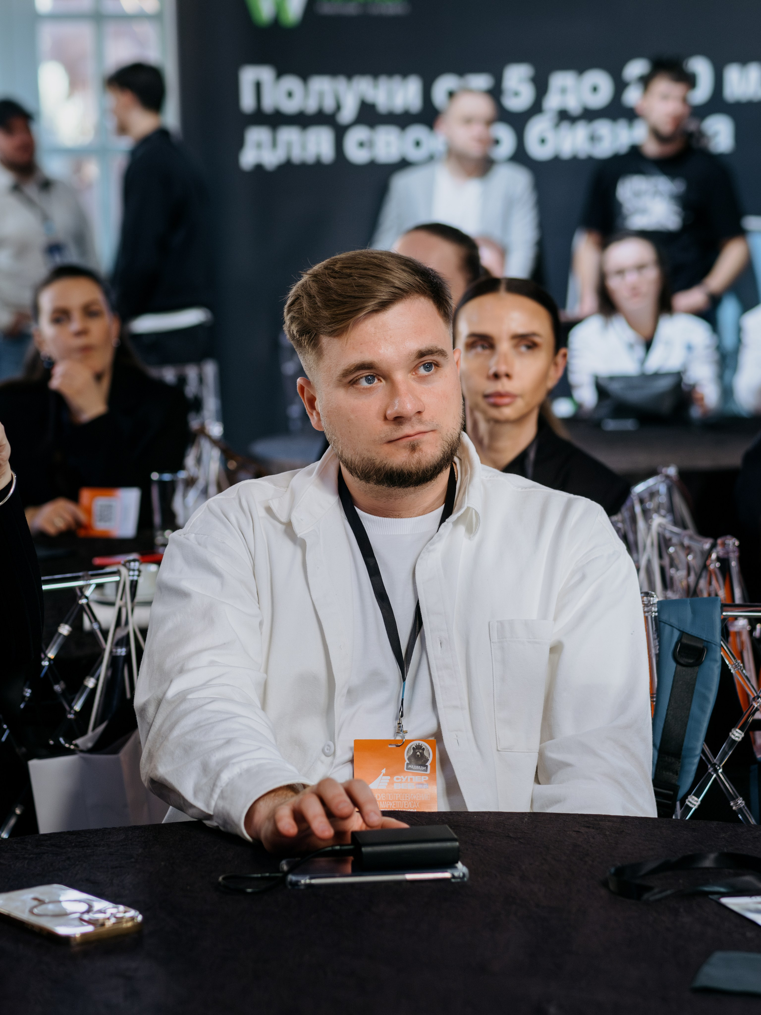 Выпускной СуперВеб. Репортажный и портретный фотограф в Москве Илья Спиридонов