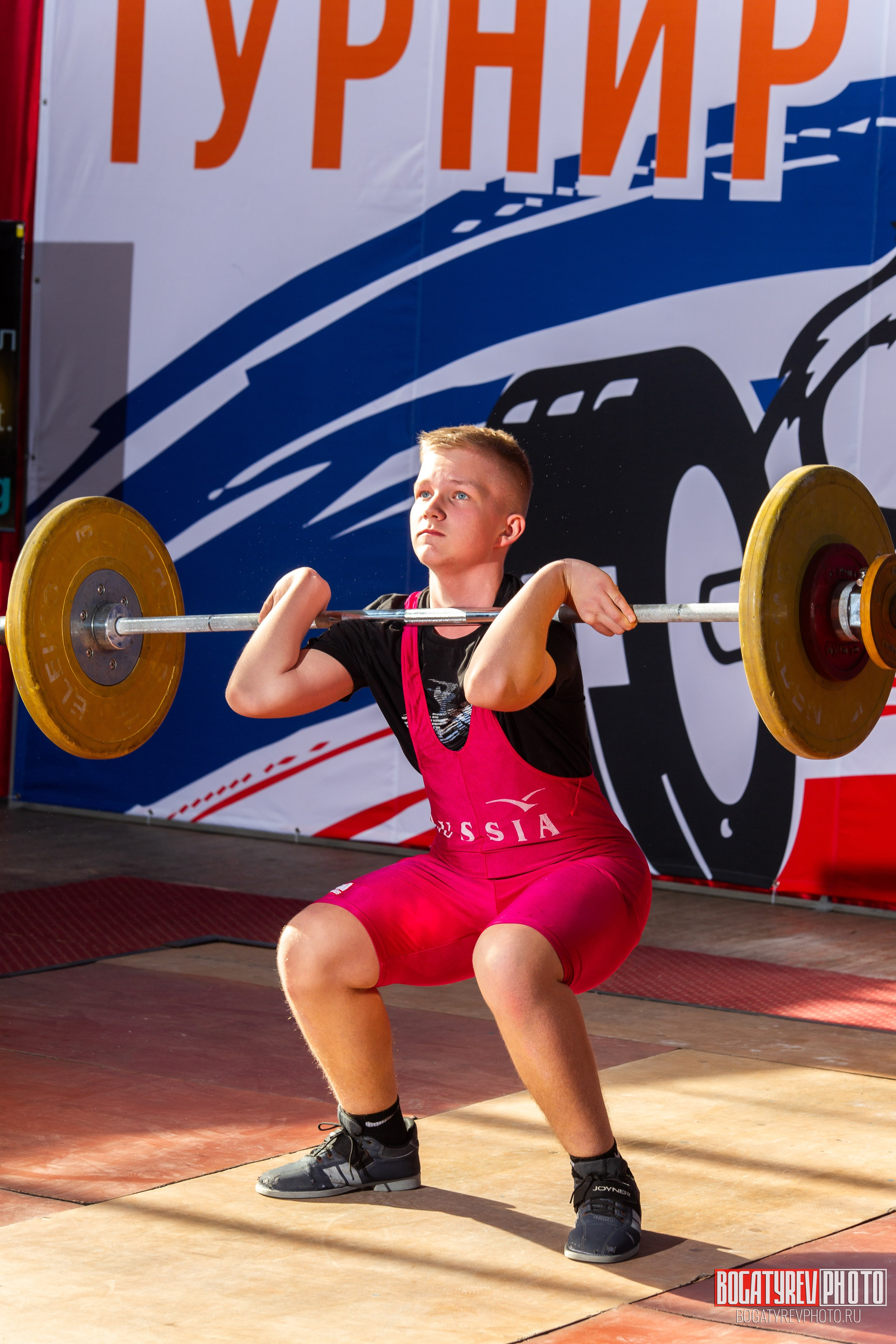«Мы Вместе» Всероссийский турнир по тяжелой атлетике памяти ЗТР РСФСР Рябцева. Профессиональный фотограф в Мценске и Орловской области