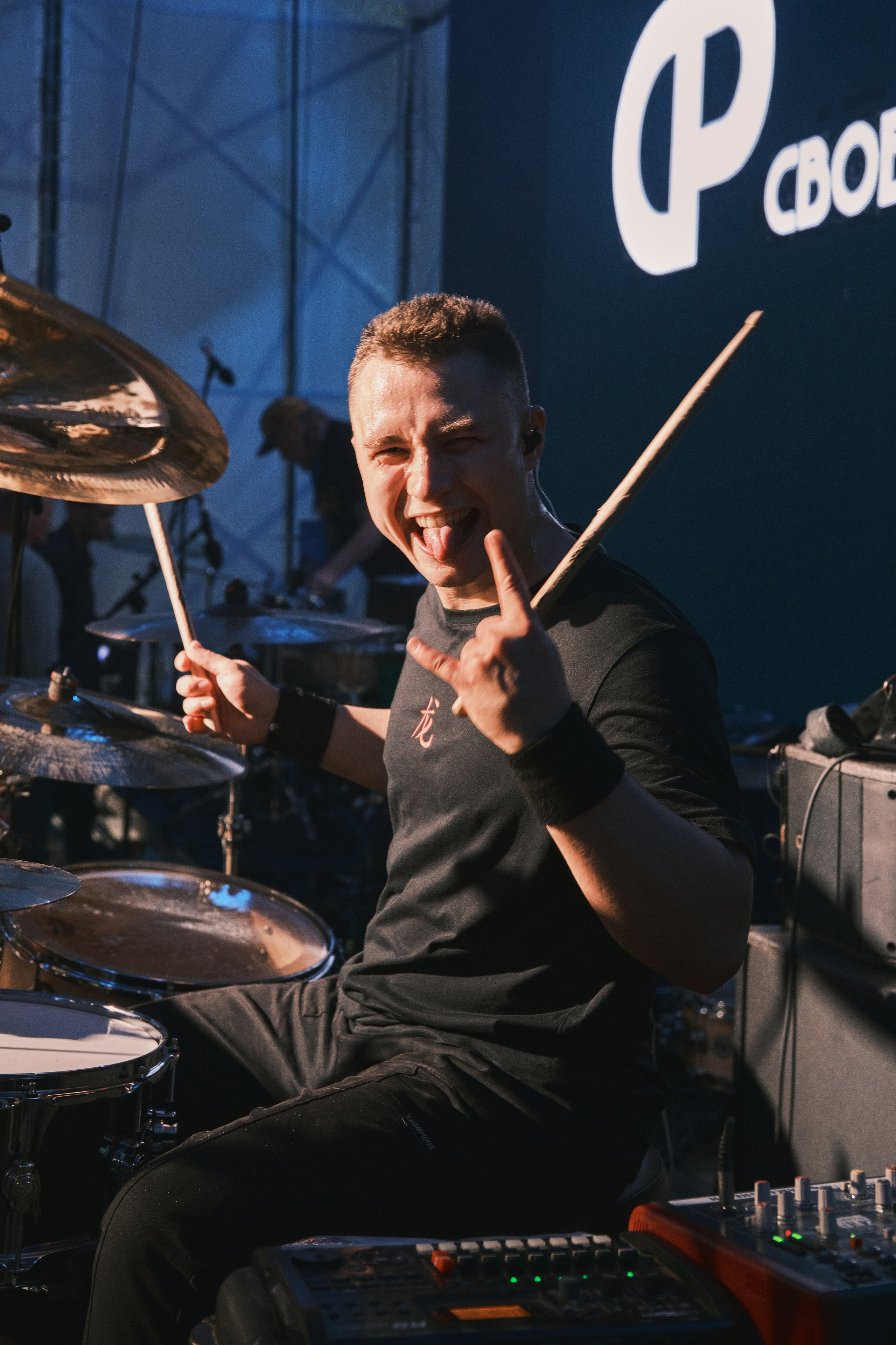 “Wings of Sakhalin — 2025” Festival