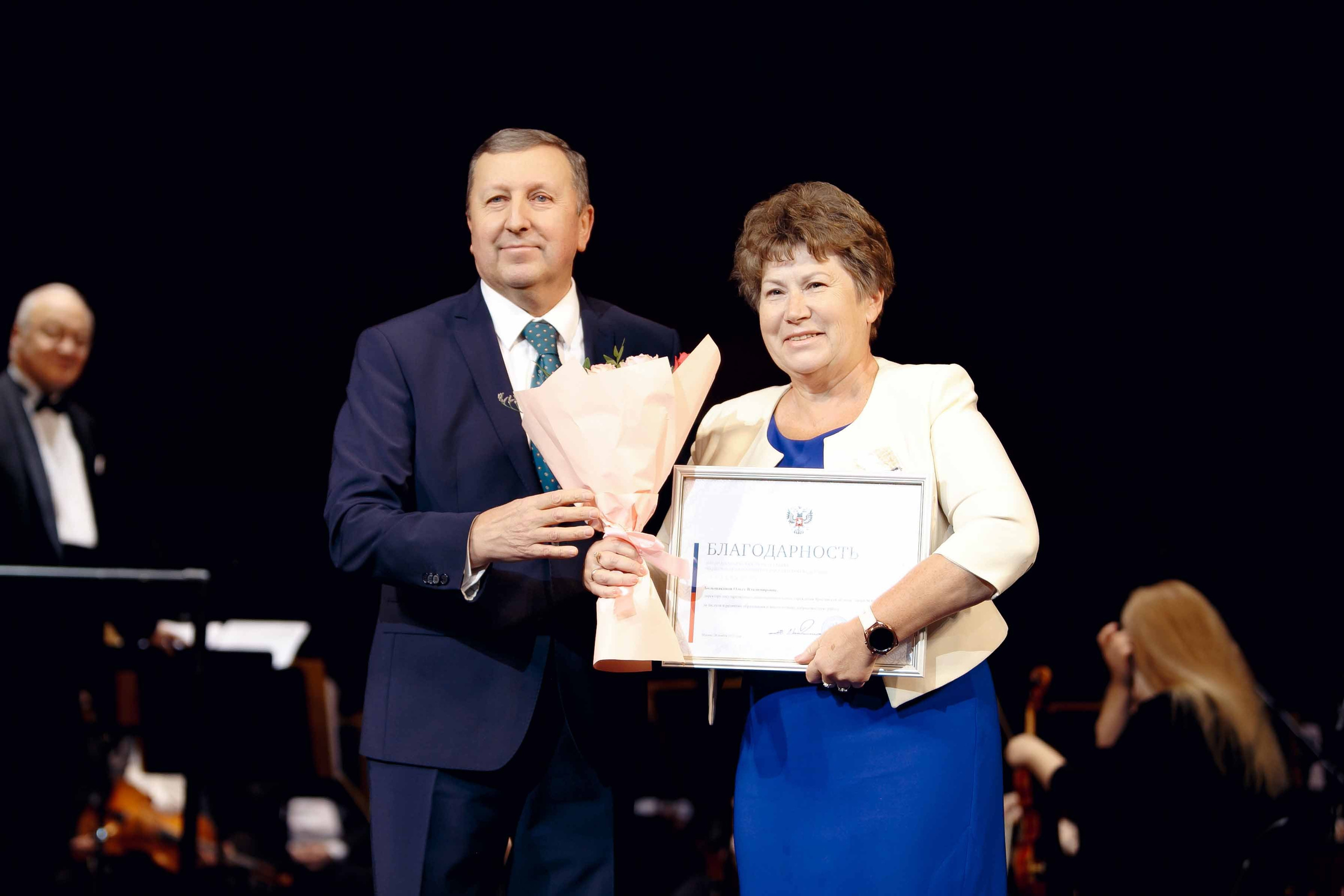 Закрытие «Года педагога и наставника» в КЗЦ Миллениум. Ваш репортажный фотограф Артемий Антонов