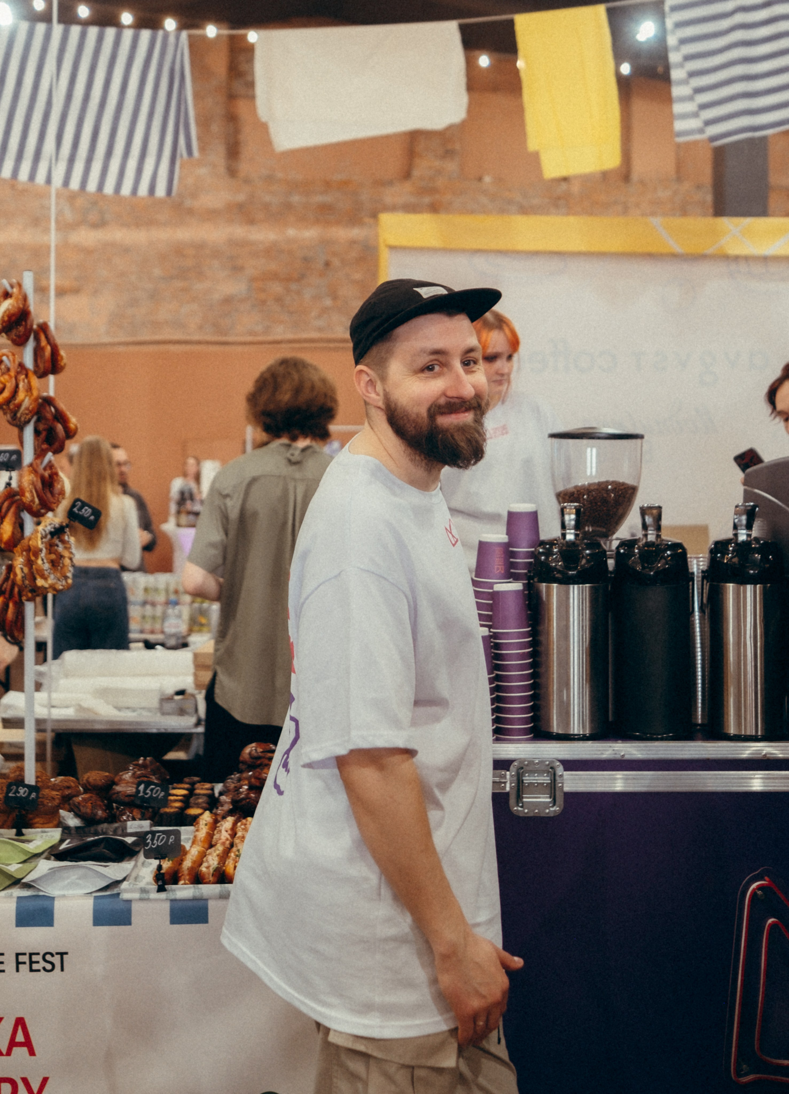 Open coffee fest 2025