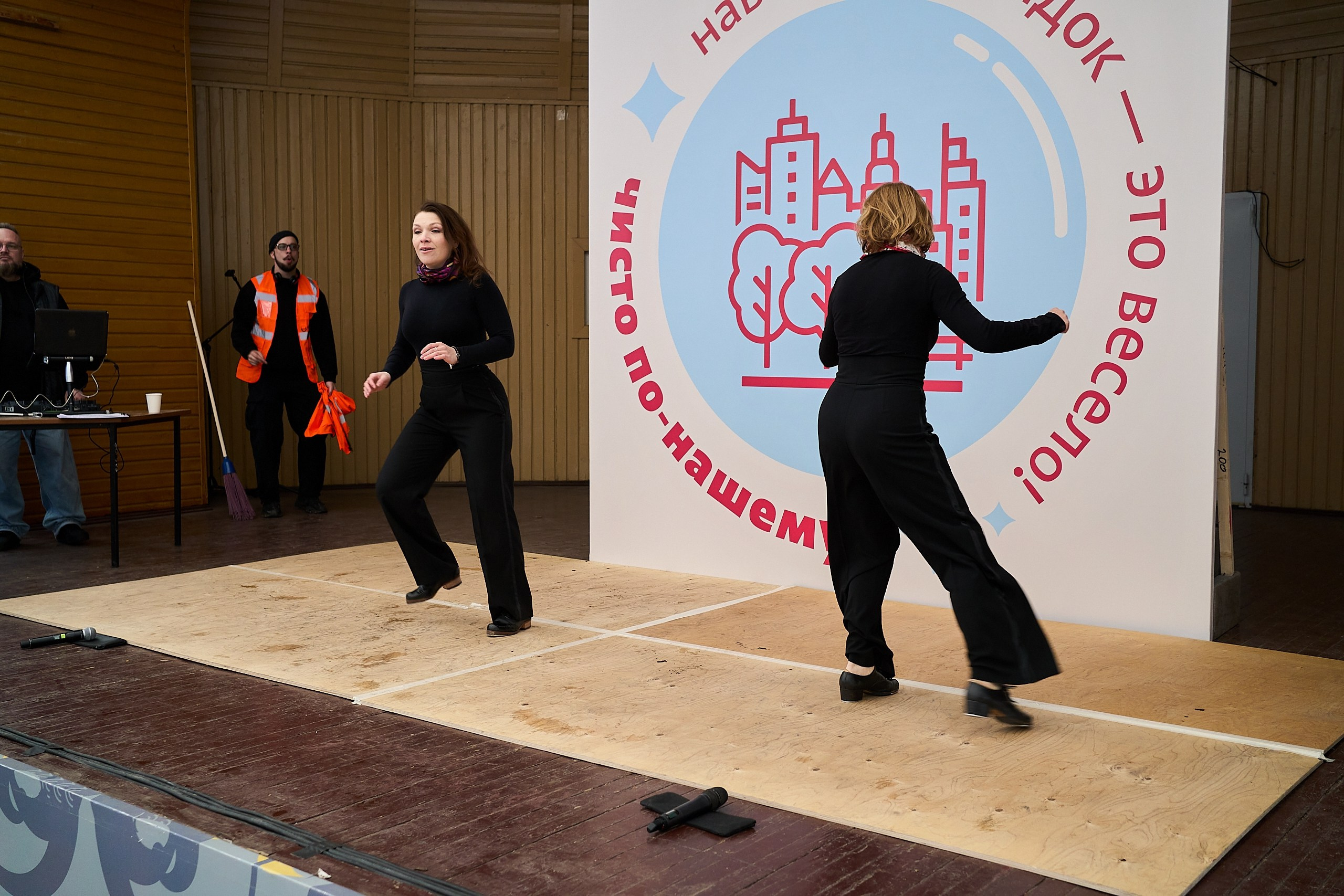 Субботник у Управления делами Мэра и Правительства Москвы. Фотограф и Видеограф в Москве. Олег Корушев