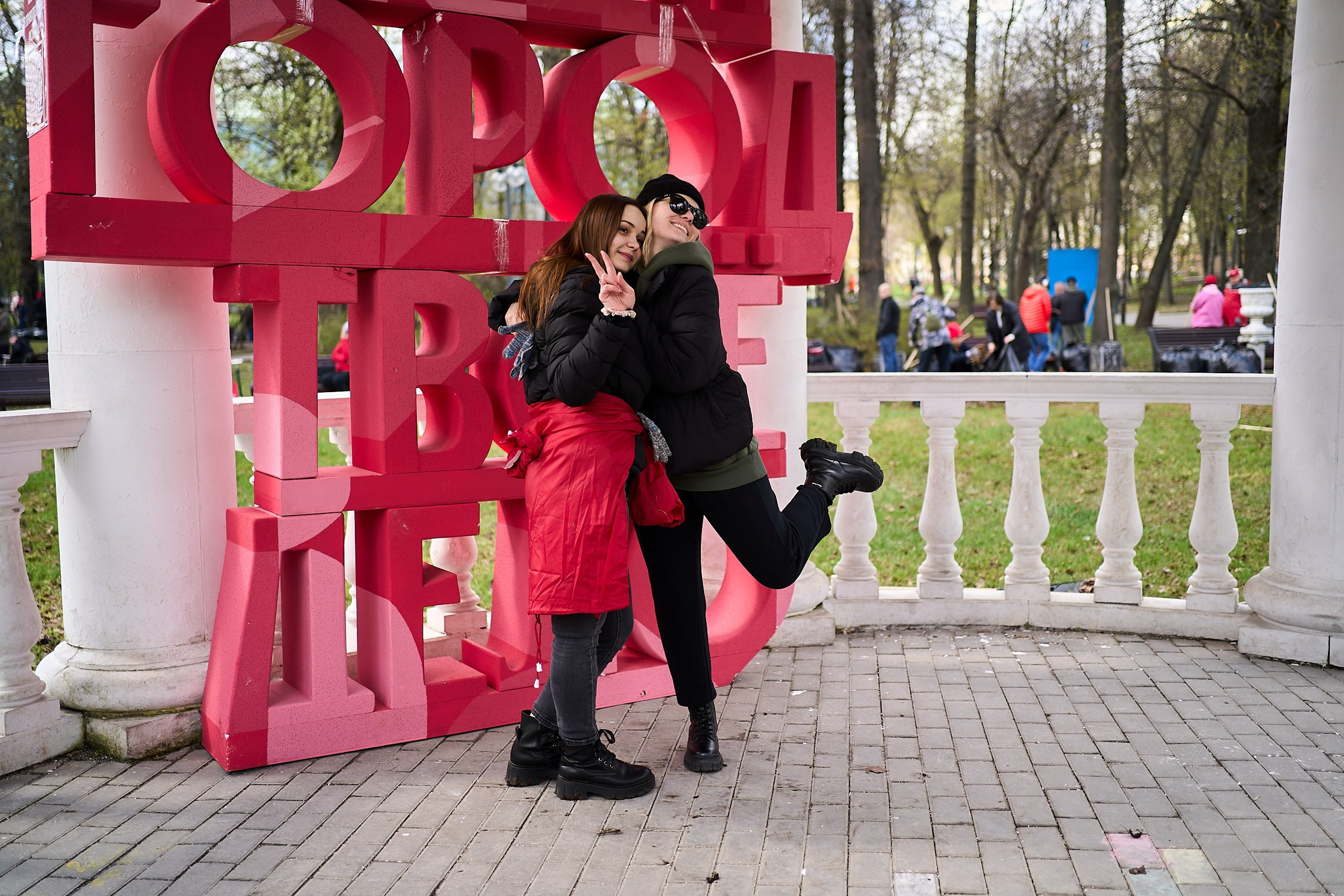 Субботник у Управления делами Мэра и Правительства Москвы. Фотограф и Видеограф в Москве. Олег Корушев