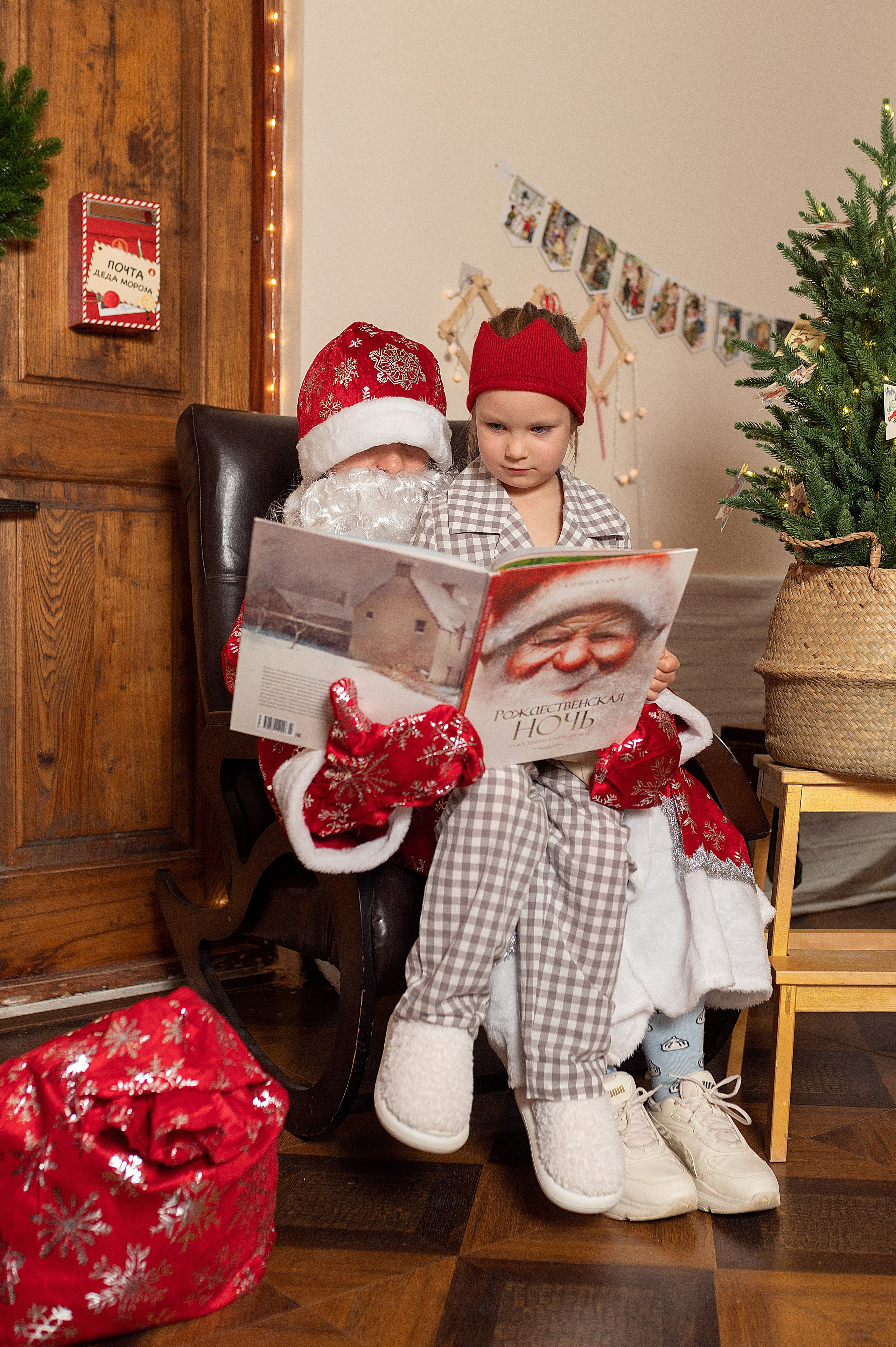 Новогодний переполох 24-25. Детский фотограф Абхазия