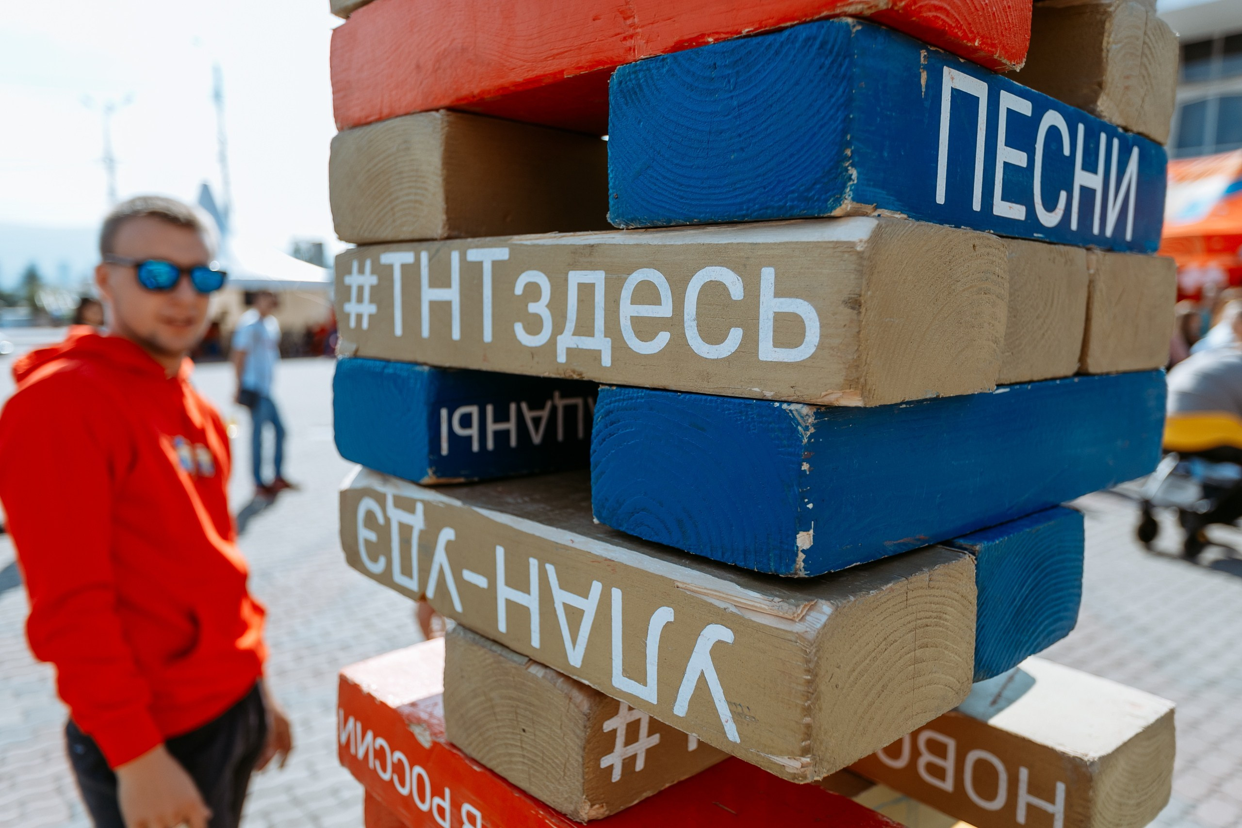 Попади на ТНТ @ Театральная площадь. Репортажный фотограф Максим Полянский. Москва, Санкт-Петербург, Красноярск