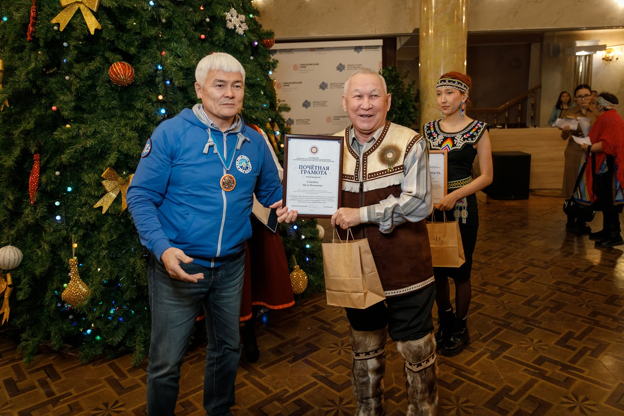 ДК труда. Красноярск