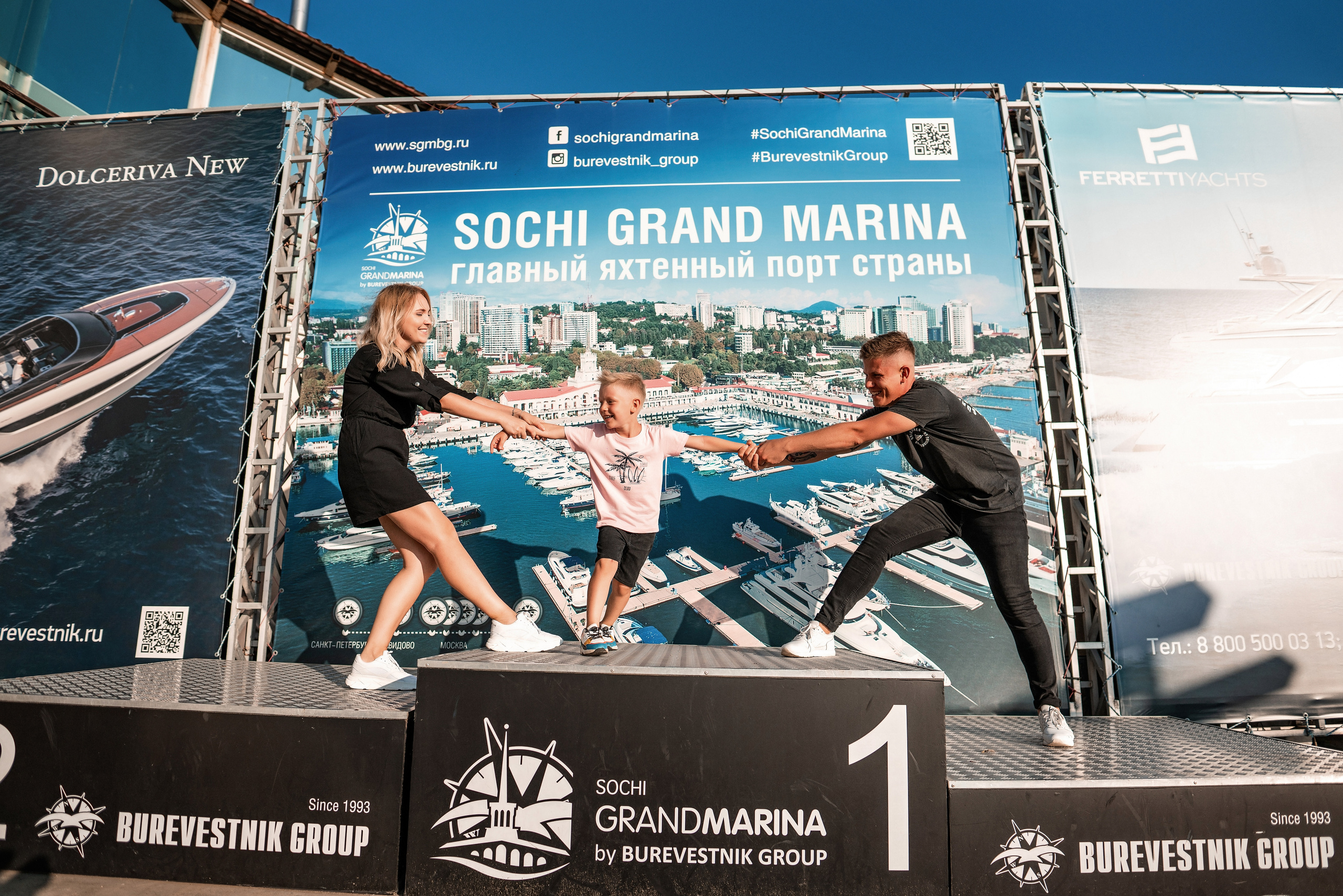 Фотограф семейный Сочи. Фотограф Сочи