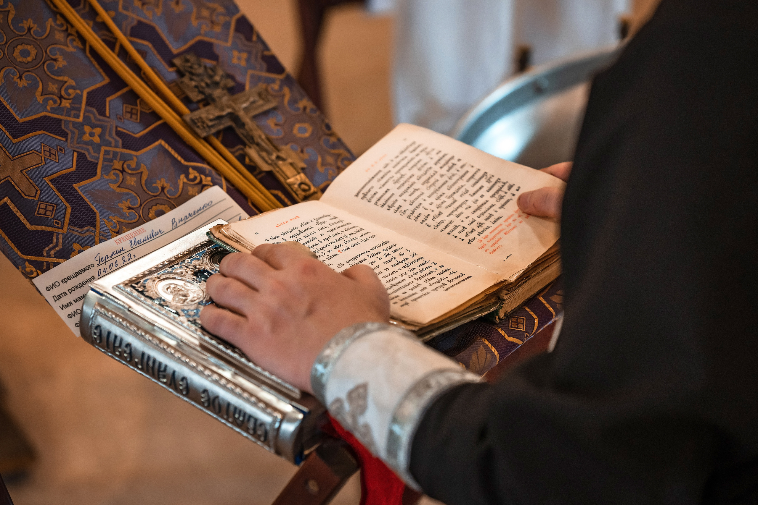 Фотограф Сочи крещение. Фотограф Сочи