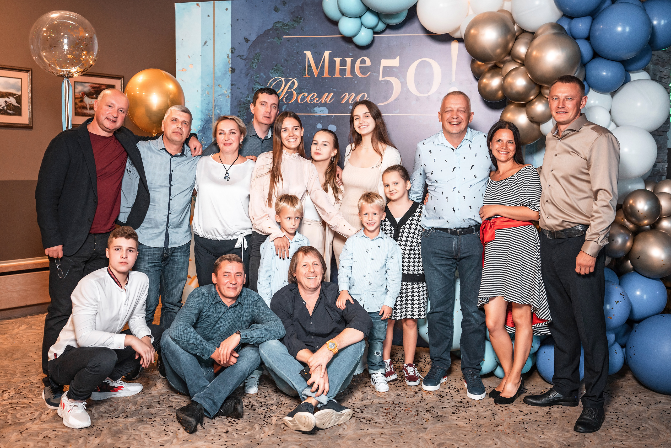 Фотограф Красная Поляна. Фотограф Сочи