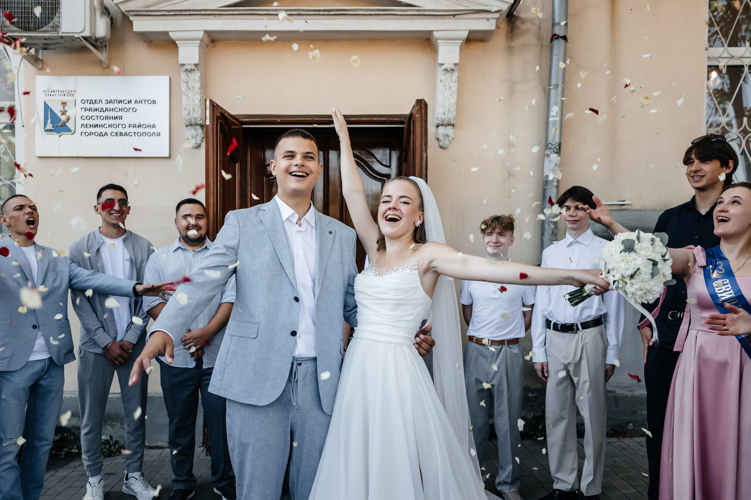 Анонс свадьбы Юлии и Александра. Свадебный фотограф в Крыму и Севастополе Ольга Баскакова