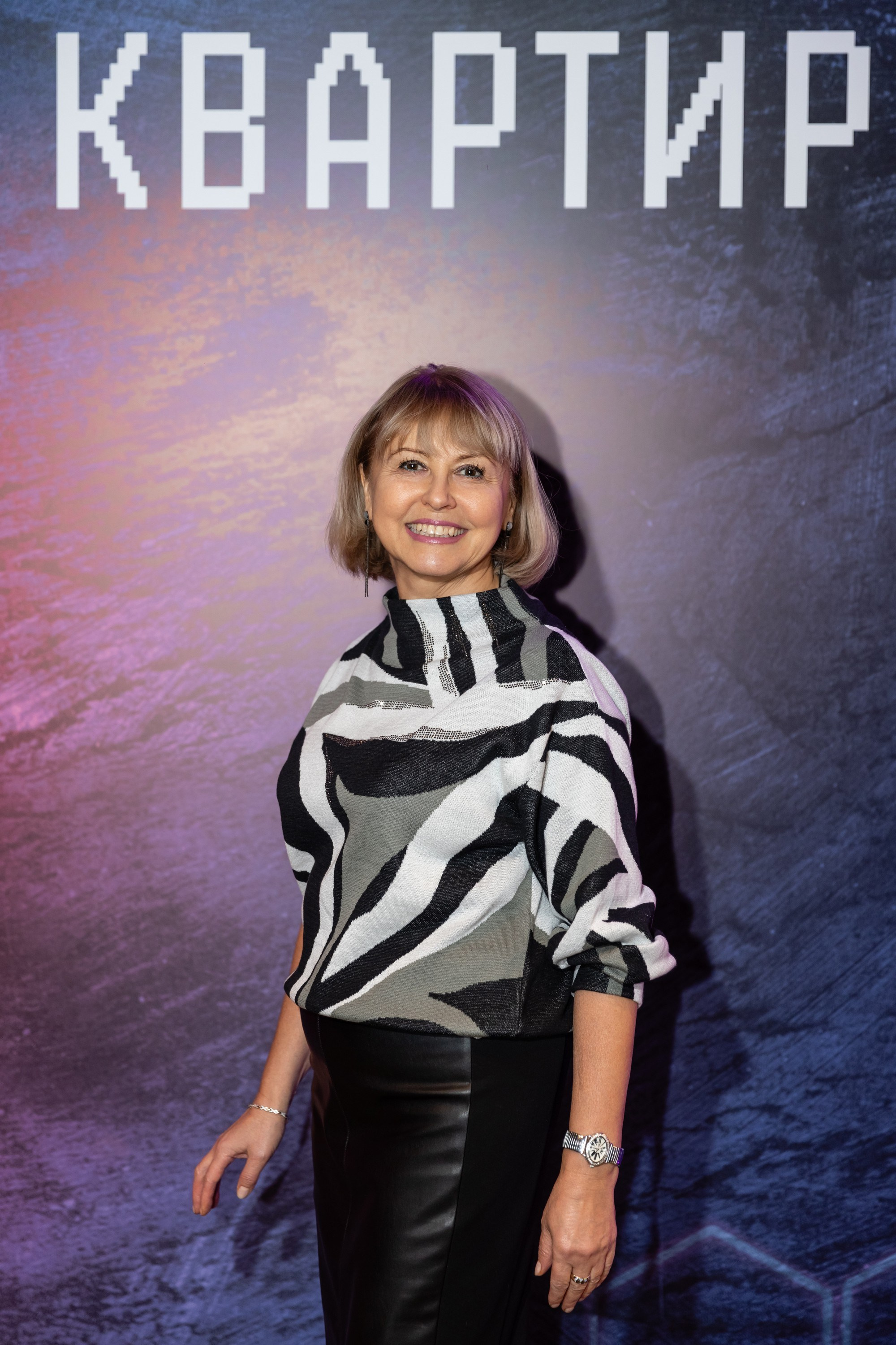 Квартирник МЕГАИС. Свадебный фотограф Москва