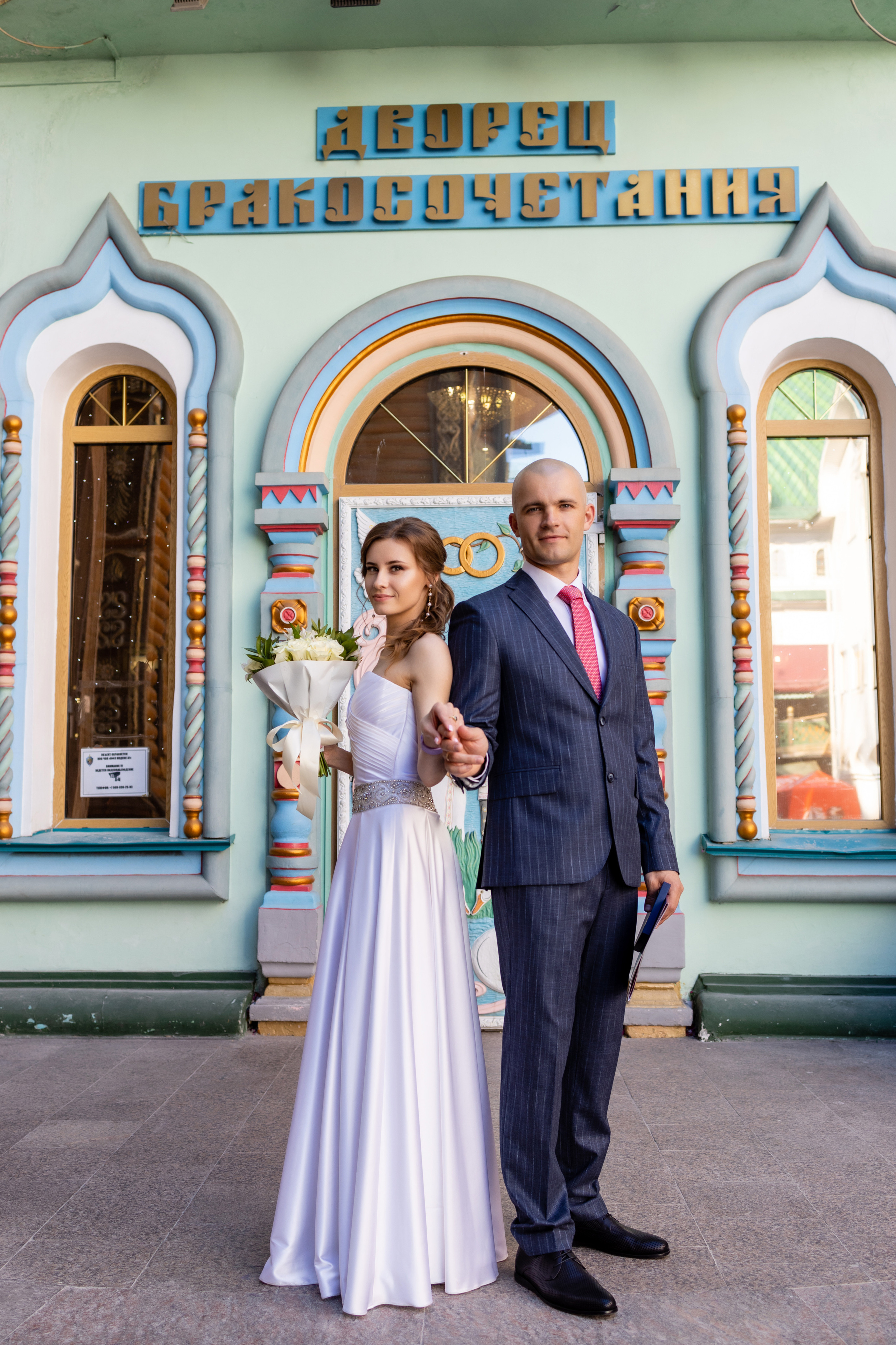 Начало сказки длиною в жизнь. ЗАГС в Измайловском Кремле. Репортажный и студийный фотограф в Москве — Софи