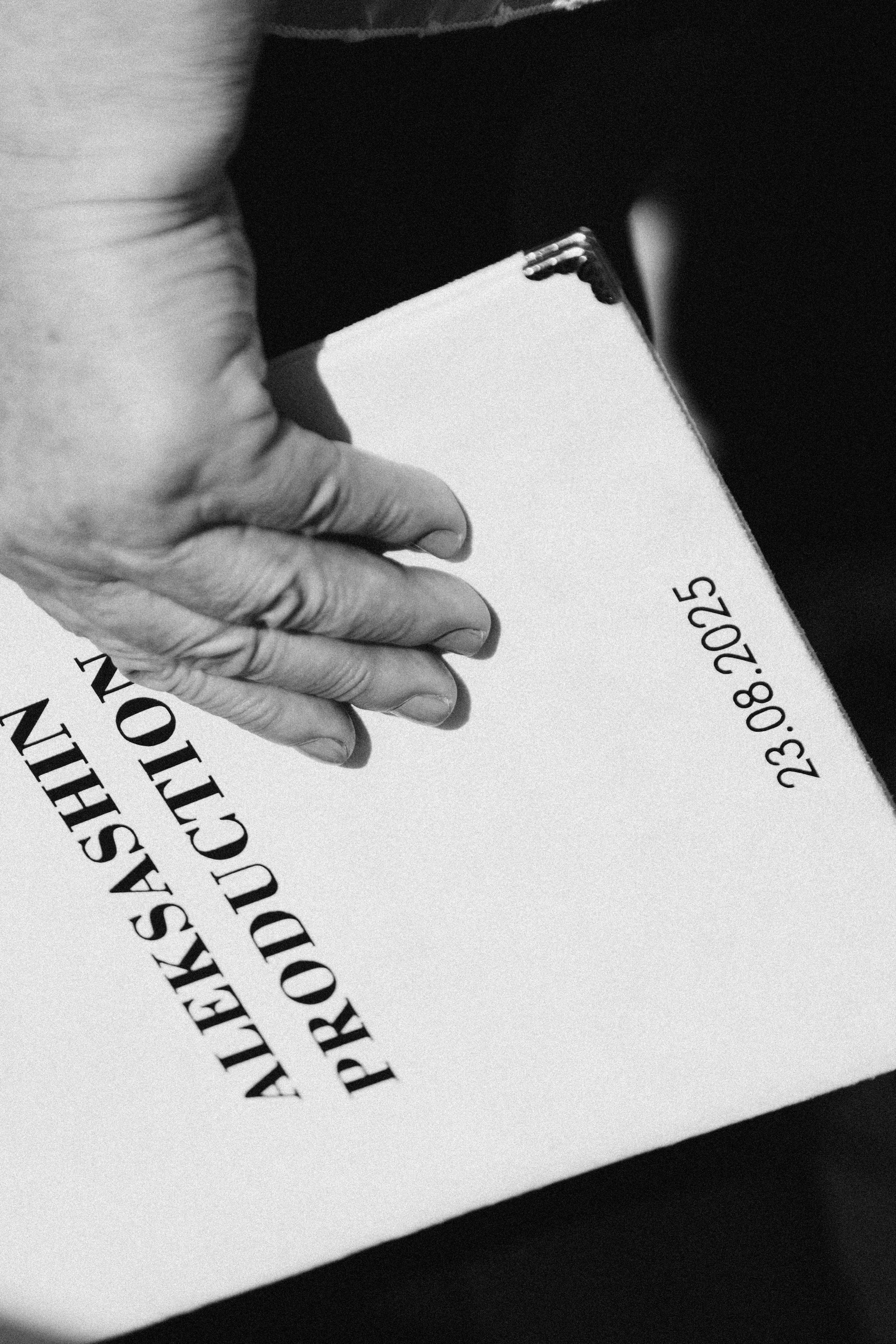 Александр и Ангелина | Петровские Паруса (Калуга). Свадебный фотограф Ангелина Зотова | Обнинск, Москва, Калуга