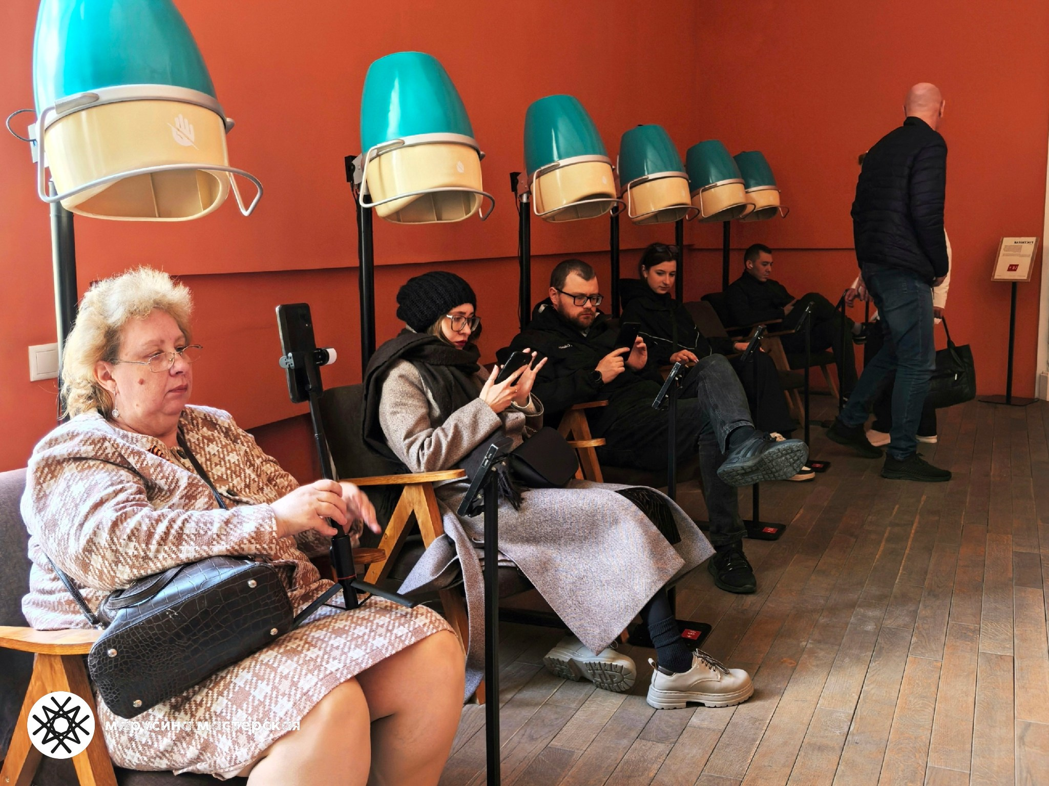 Светлана Масленникова