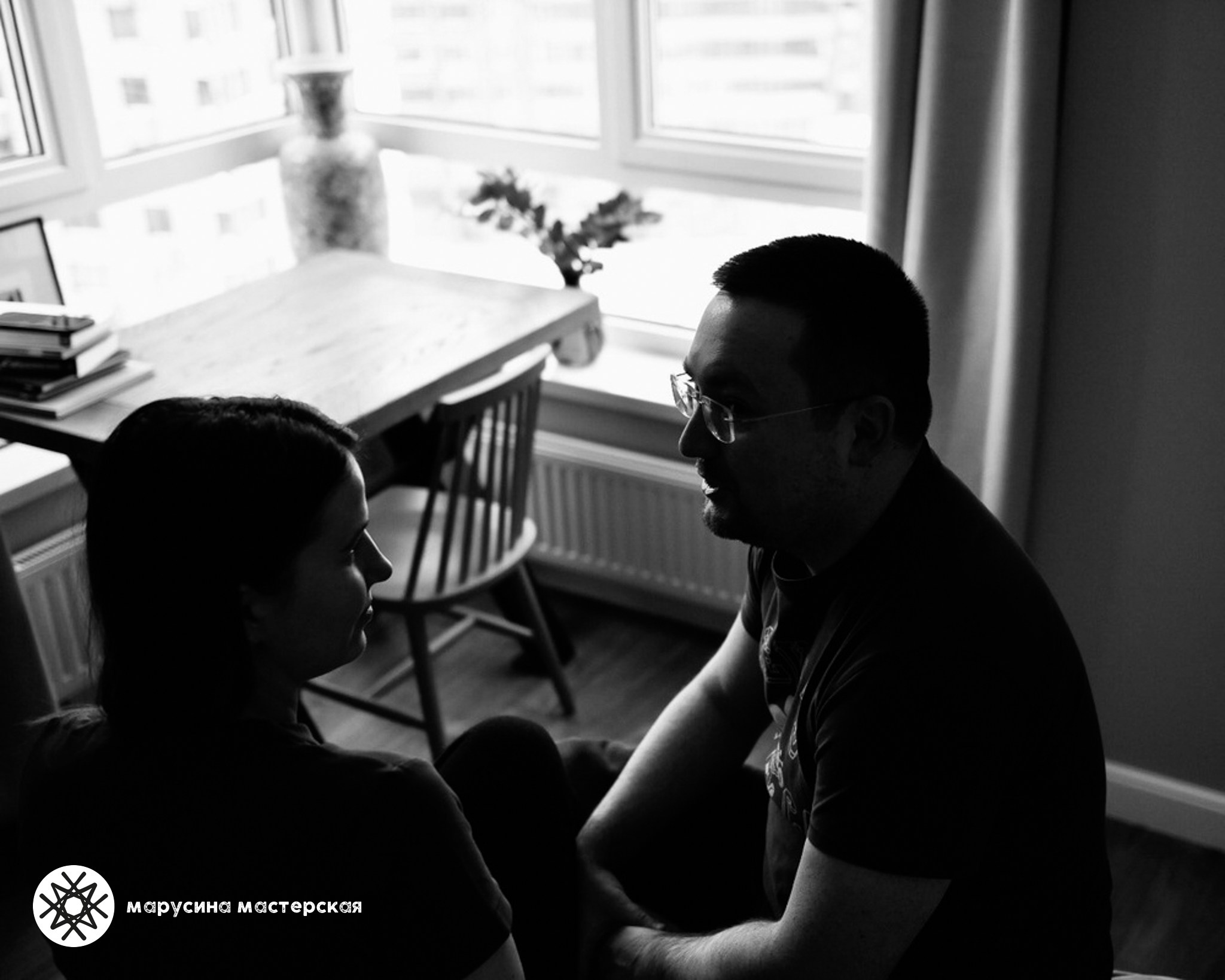 Творческая фотография, снятая в рамках зимней творческой практики, автор — Наталья Пазаева