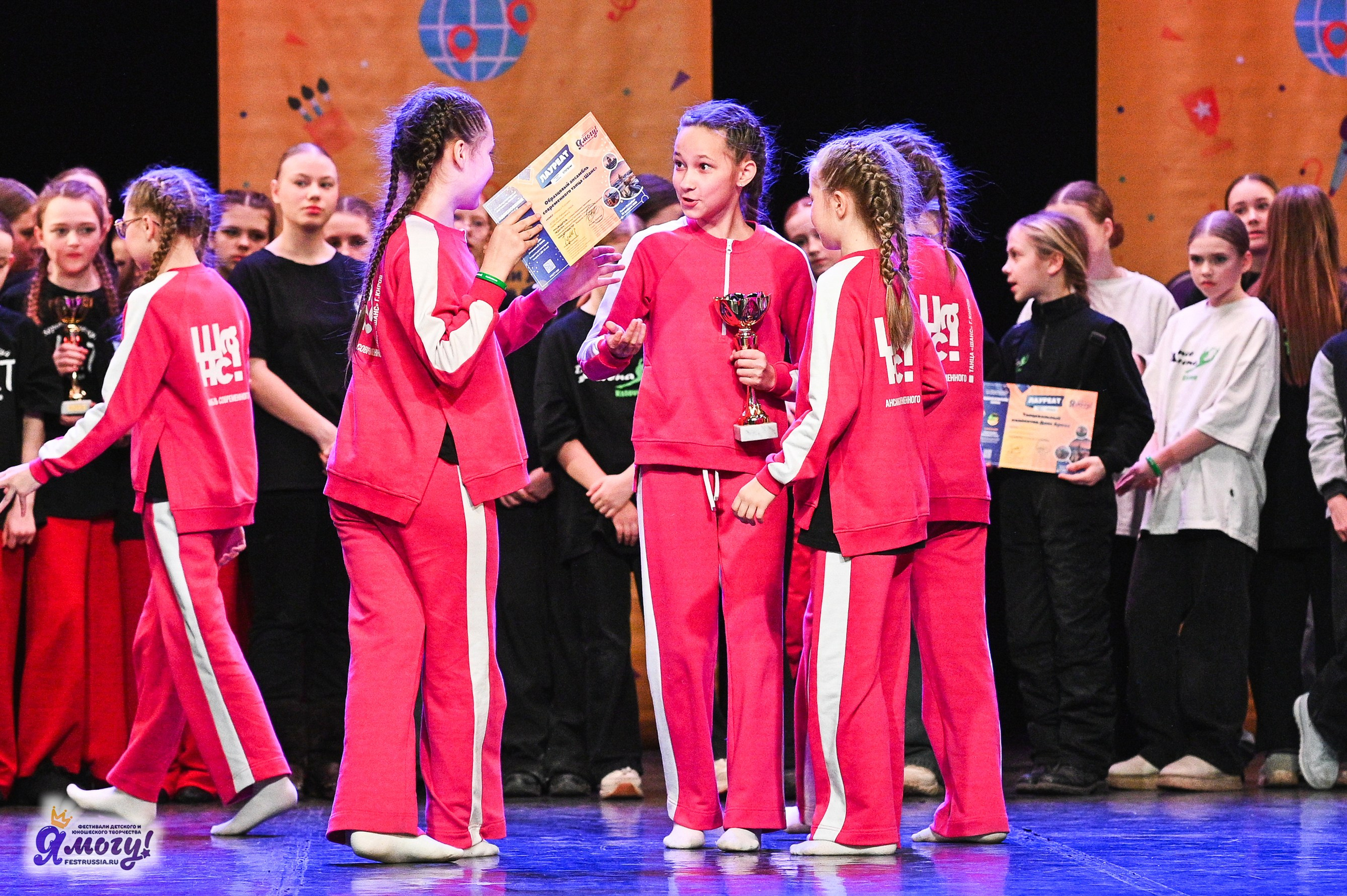 22.02.2025 «Я МОГУ!» Международный фестиваль-конкурс «Вдохновение. Зима» г. Санкт-Петербург. Медиастудия Фото Концепт