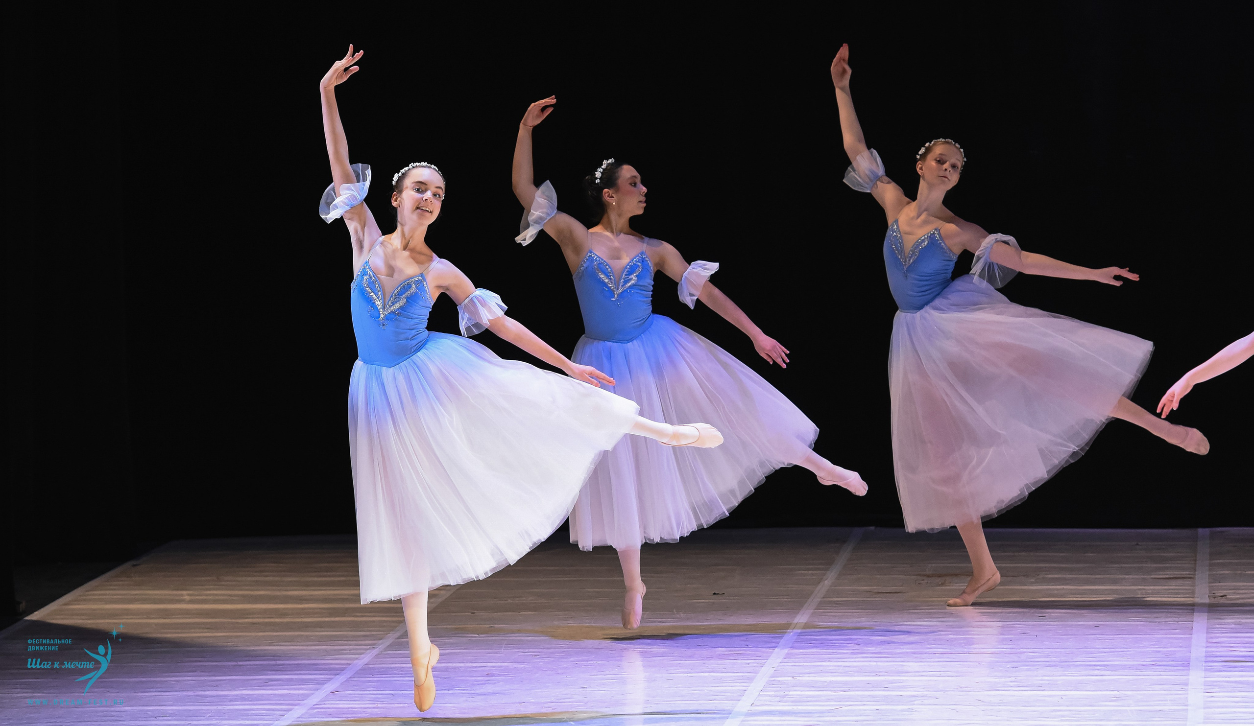 28.02.2026 Фестивальное движение «Шаг к мечте» г. Москва. Медиастудия Фото Концепт