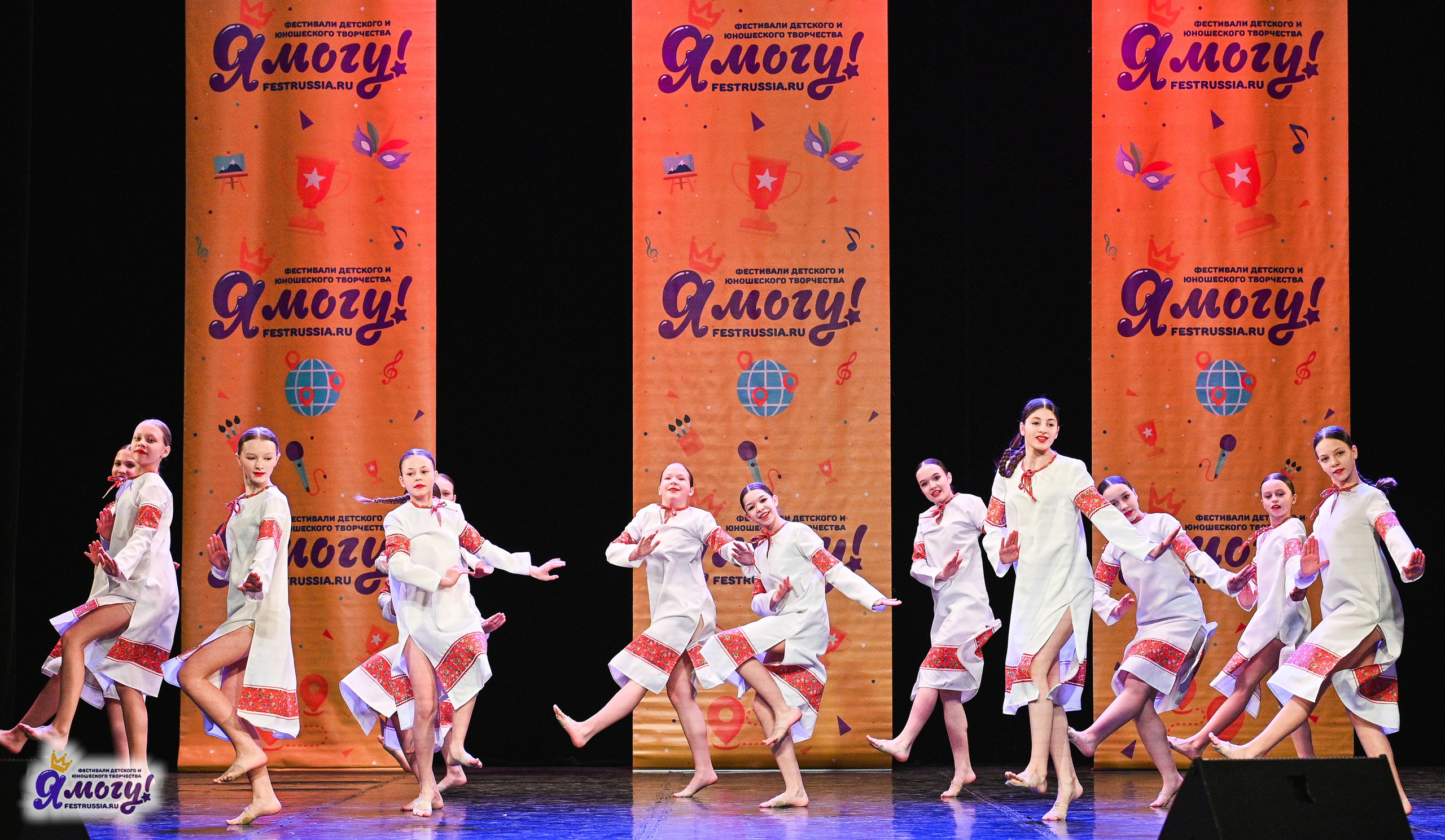 22.02.2025 «Я МОГУ!» Международный фестиваль-конкурс «Вдохновение. Зима» г. Санкт-Петербург. Медиастудия Фото Концепт