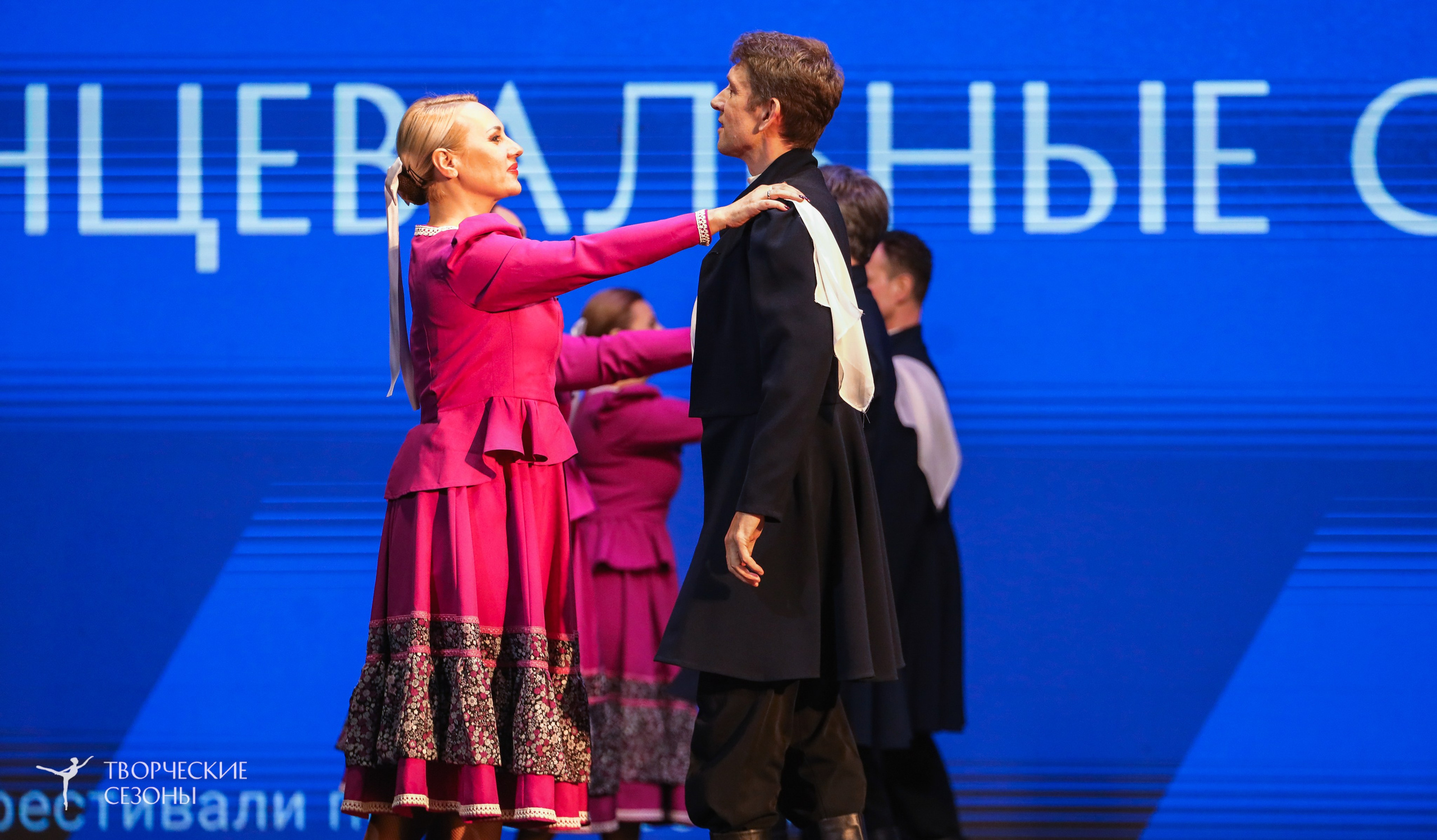 29.11.2025 I Международный конкурс-фестиваль «Танцевальные сезоны. Минск». Медиастудия Фото Концепт