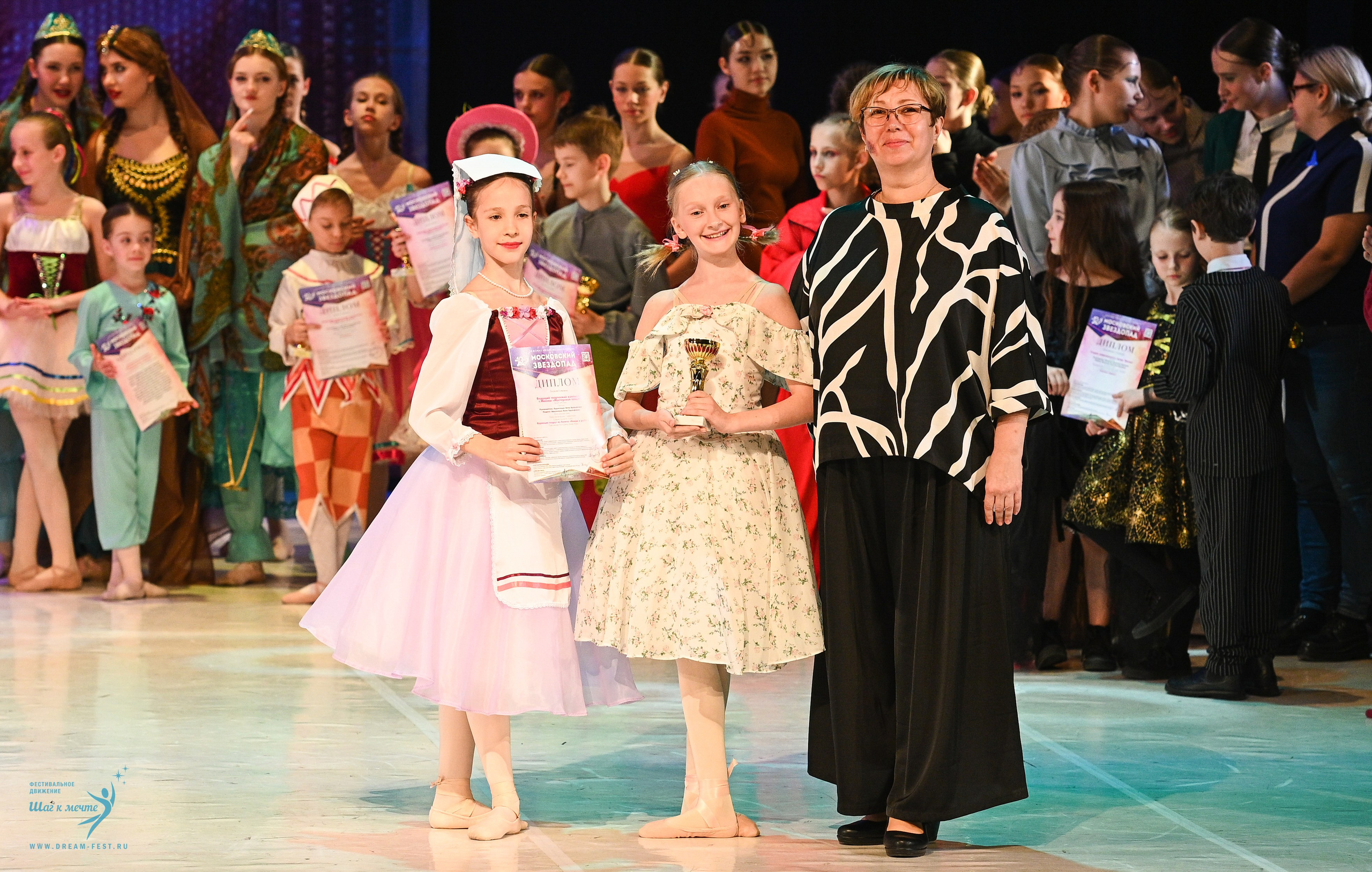 17.05.2025 «Московский Звездопад» Фестивальное движение «Шаг к мечте» г. Москва. Медиастудия Фото Концепт