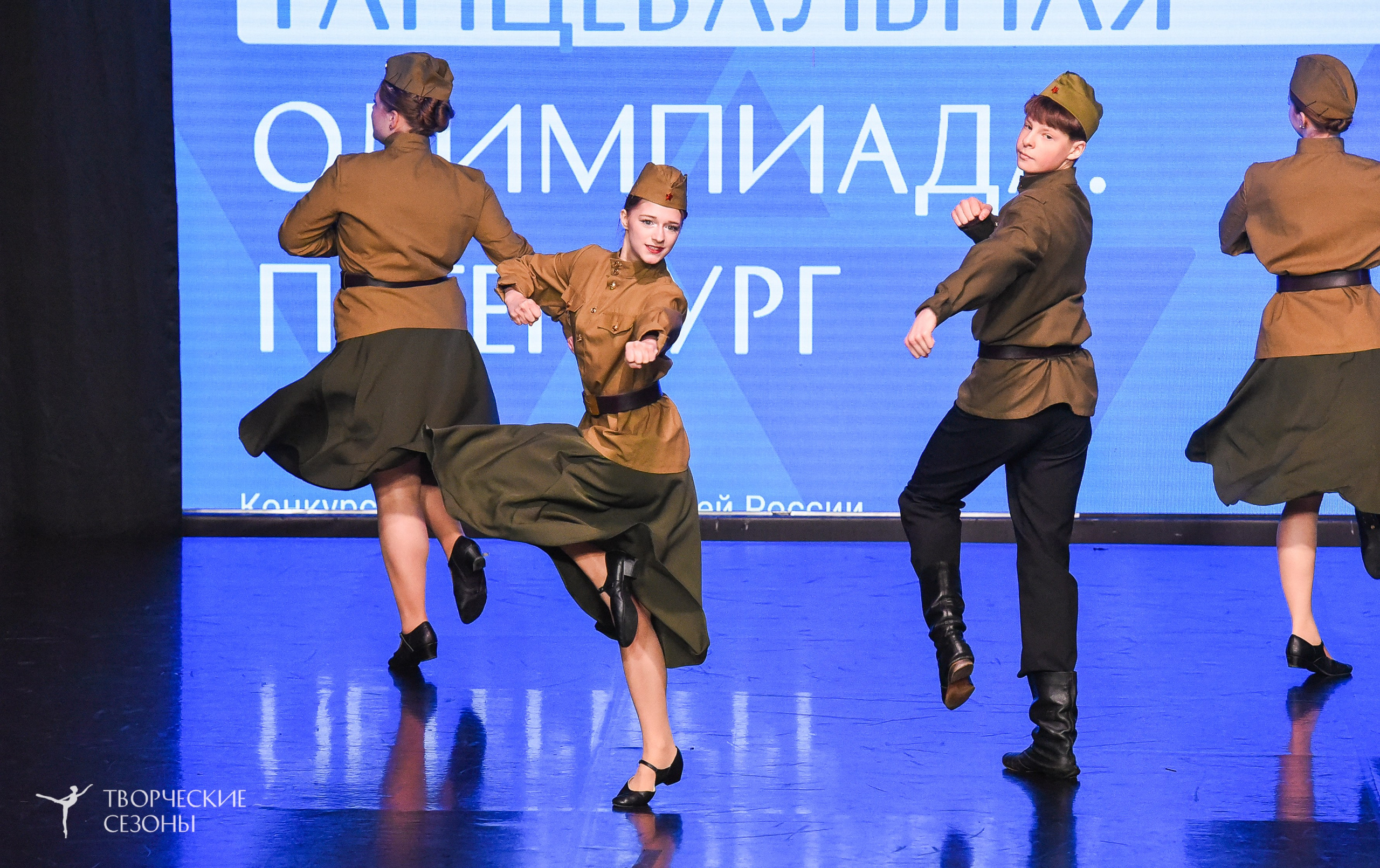 26.03.2026 IV Всероссийский фестиваль «Всероссийская Танцевальная Олимпиада» г. Санкт-Петербург. Медиастудия Фото Концепт