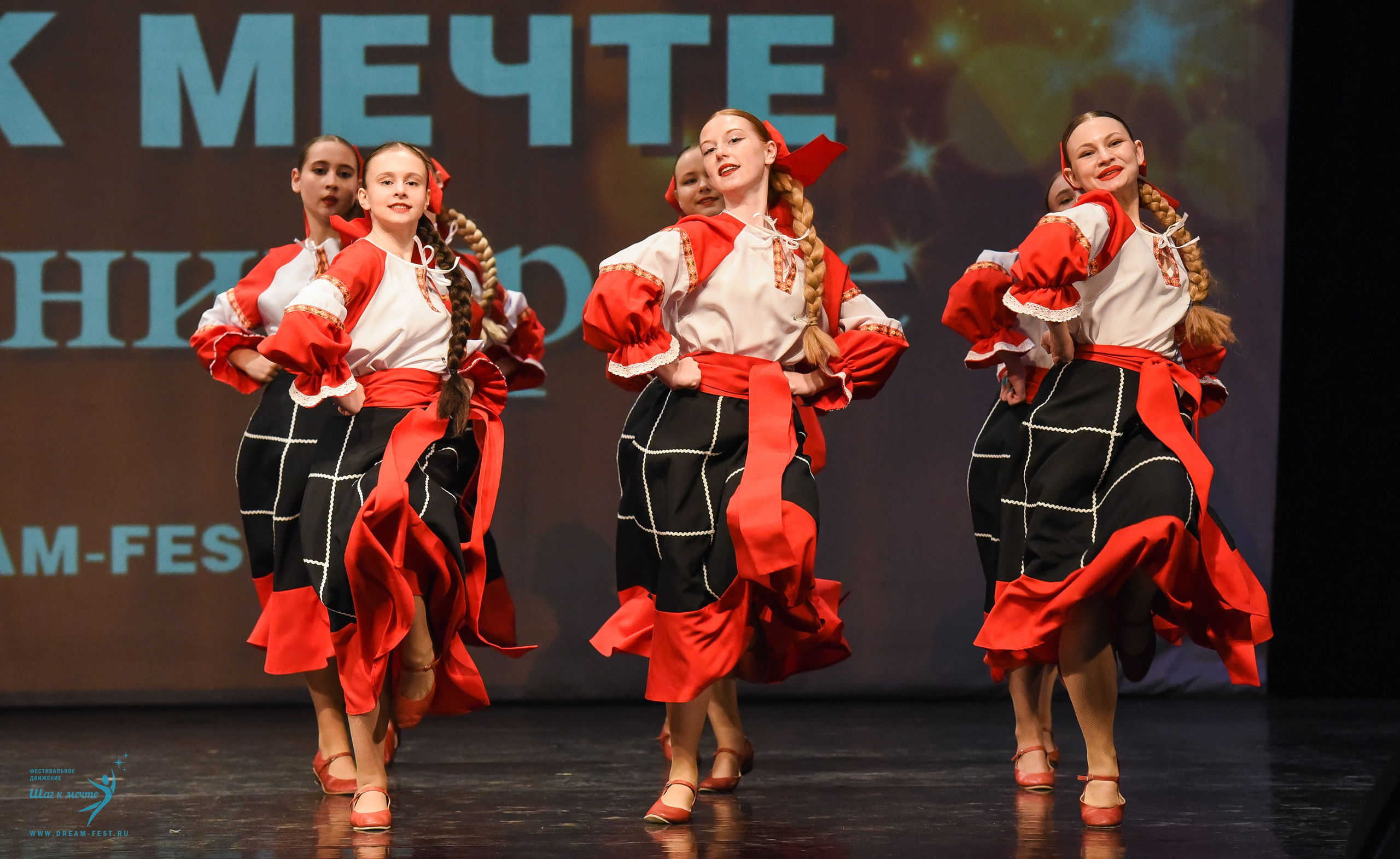 22.03.2025 Фестивальное движение «Шаг к мечте» г. Калининград. Медиастудия Фото Концепт
