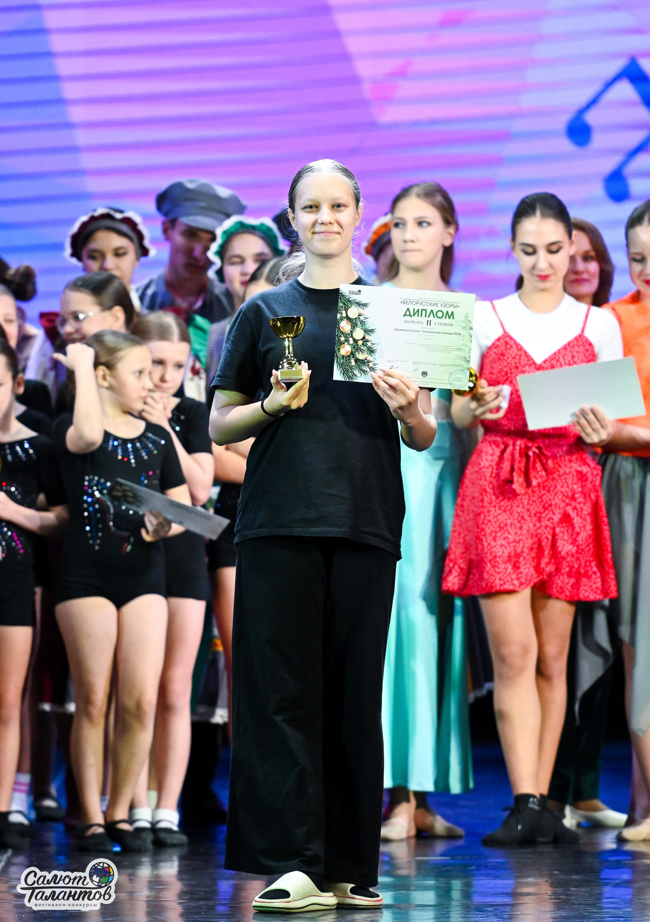06.01.2025 23-й Международный Фестиваль-Конкурс «Белорусские узоры» г. Минск. Медиастудия Фото Концепт